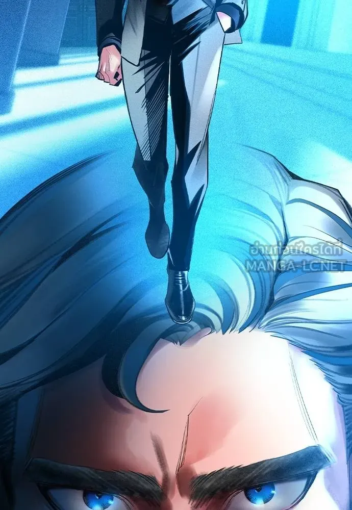 Jungle Juice ตอนที่ 121 รูปที่ 36