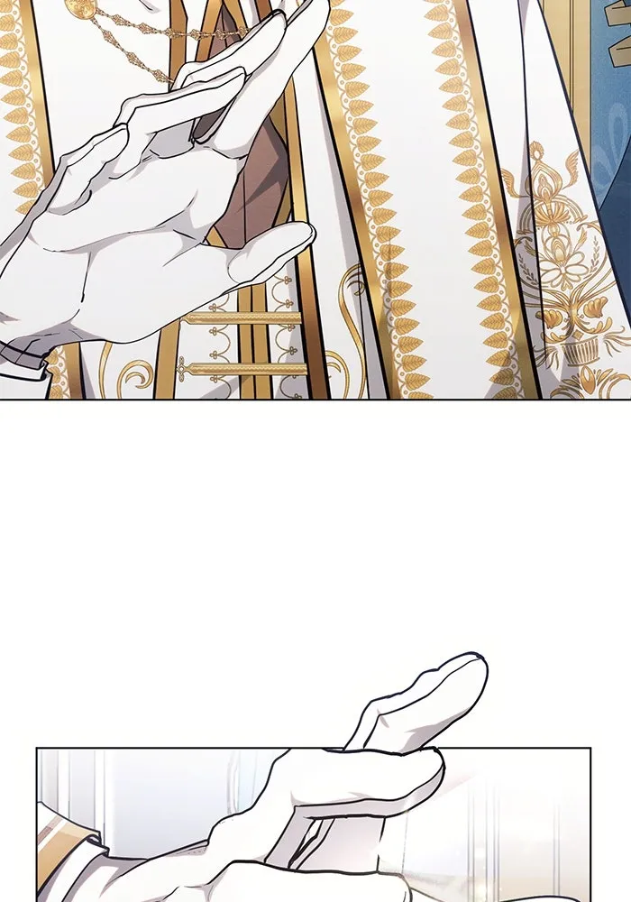 แอชสตาร์ต ตอนที่ 67 รูปที่ 2