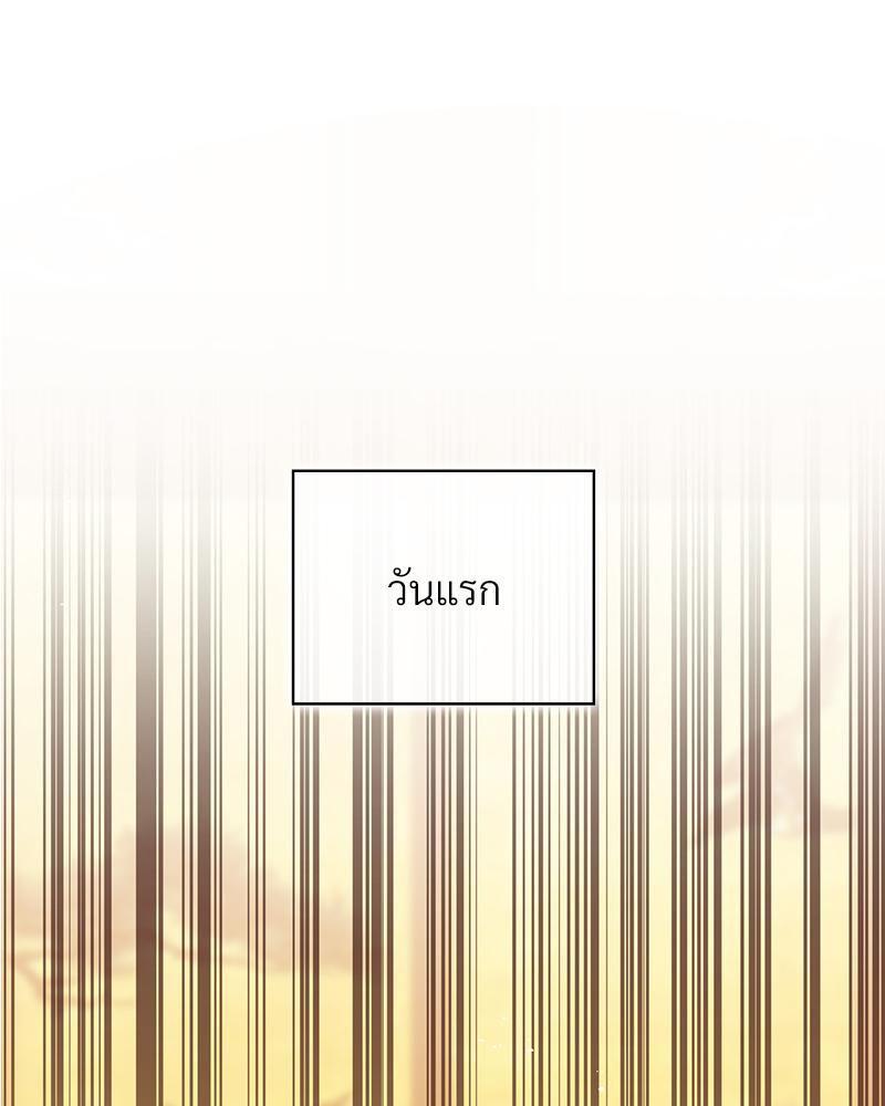 Doujin-Lc- อ่าน โดจิน มังฮวา เกาหลี ญี่ปุ่น จีน แปลไทย ดวงร้าย-ชะตารัก ตอนที่ 1 2 3 4 5 6 7 8 9 10 11 12 13 14 ฟรี ไม่มีโฆษณา อ่าน โดจิน Manhwa เกาหลี ญี่ปุ่น จีน เรามีครบ คัดมาให้เน้นๆ โดจิน 18+ รับประกันความฟินโดย  Doujin Lc