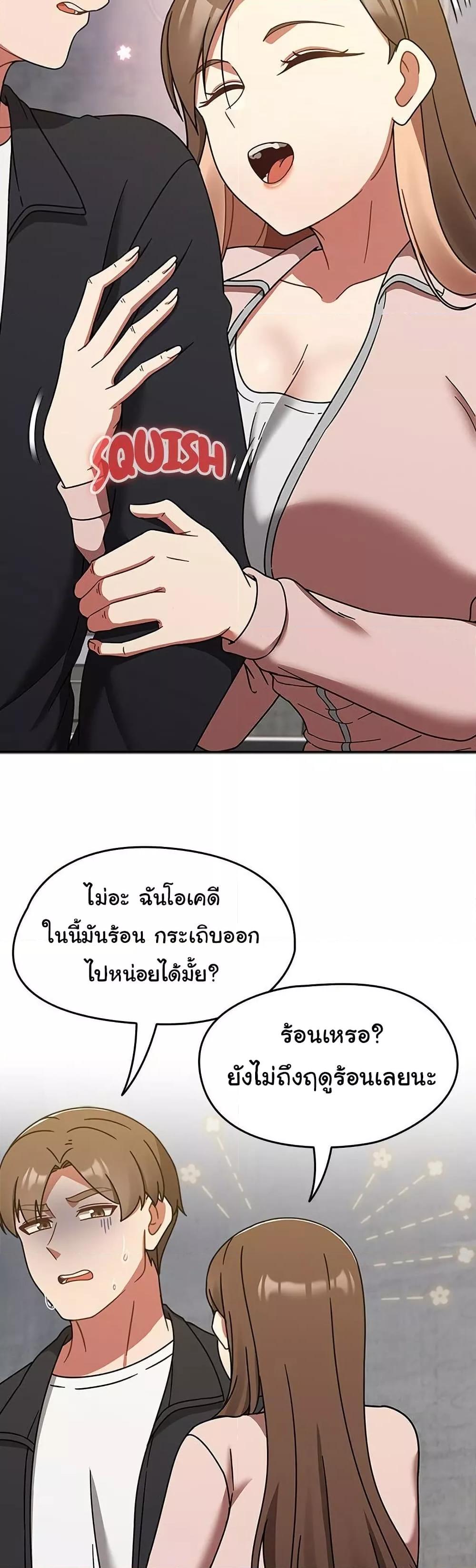 Doujin-Lc- อ่าน โดจิน มังฮวา เกาหลี ญี่ปุ่น จีน แปลไทย Ground and Pound ตอนที่ 1 2 3 4 5 6 7 8 9 10 11 12 13 14 ฟรี ไม่มีโฆษณา อ่าน โดจิน Manhwa เกาหลี ญี่ปุ่น จีน เรามีครบ คัดมาให้เน้นๆ โดจิน 18+ รับประกันความฟินโดย  Doujin Lc