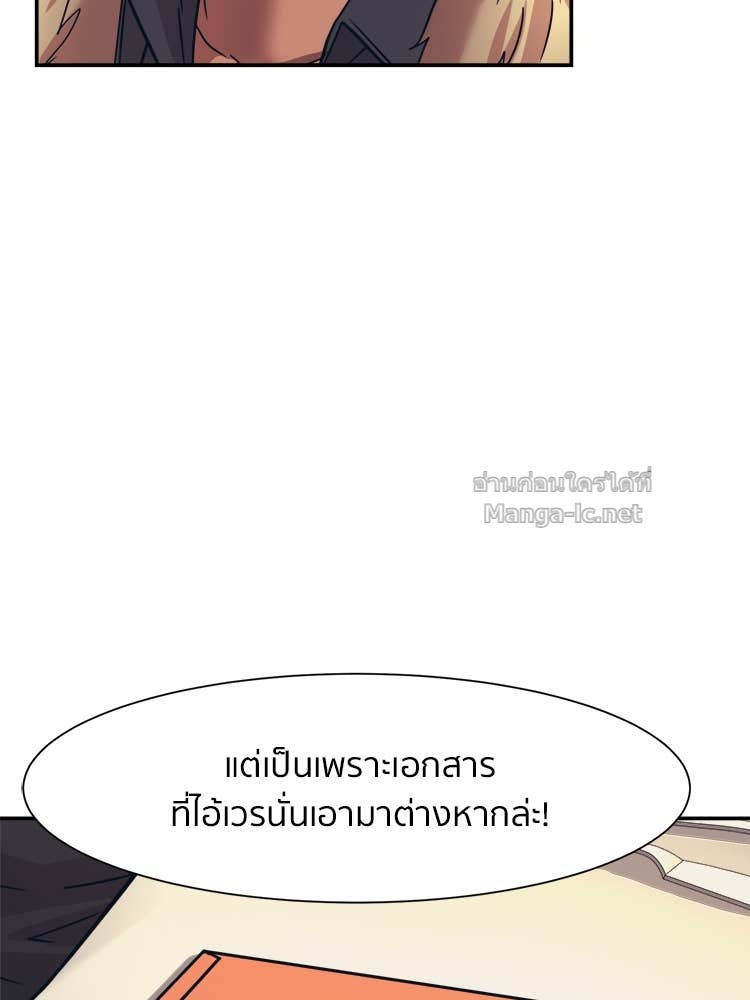 Doujin-Lc- อ่าน โดจิน มังฮวา เกาหลี ญี่ปุ่น จีน แปลไทย โคตรแกร่ง ตอนที่ 1 2 3 4 5 6 7 8 9 10 11 12 13 14 ฟรี ไม่มีโฆษณา อ่าน โดจิน Manhwa เกาหลี ญี่ปุ่น จีน เรามีครบ คัดมาให้เน้นๆ โดจิน 18+ รับประกันความฟินโดย Doujin Lc
