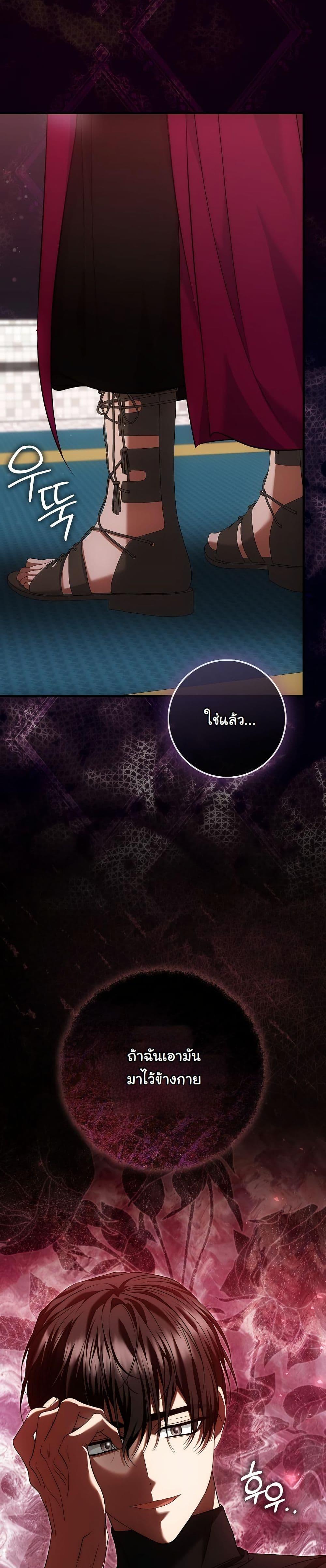 Manga-lc-com อ่านมังงะ อ่านการ์ตูน ออนไลน์ ฟรี The Maniacs are Obsessed With the Fake ตอนที่ 1 2 3 4 5 6 7 8 9 10 11 12 13 14 ฟรี ไม่มีโฆษณา Manga-lc - อ่าน มังงะ อ่าน การ์ตูน ออนไลน์ อ่านมังงะ ฟรี