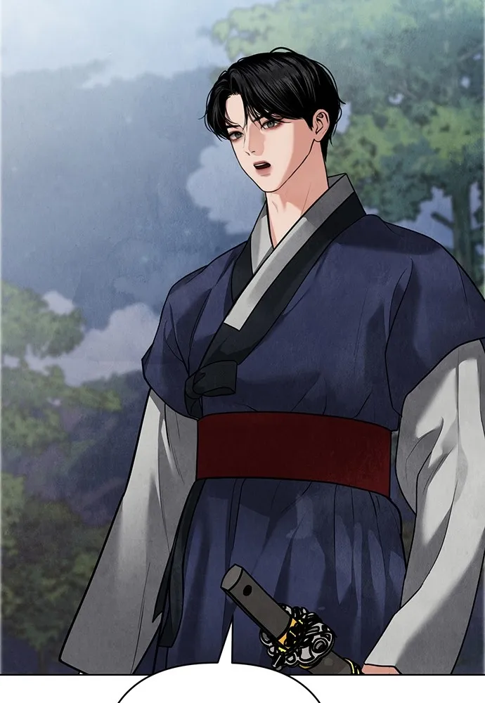 ความลับของสาวร่างทรง ตอนที่ 14 รูปที่ 8