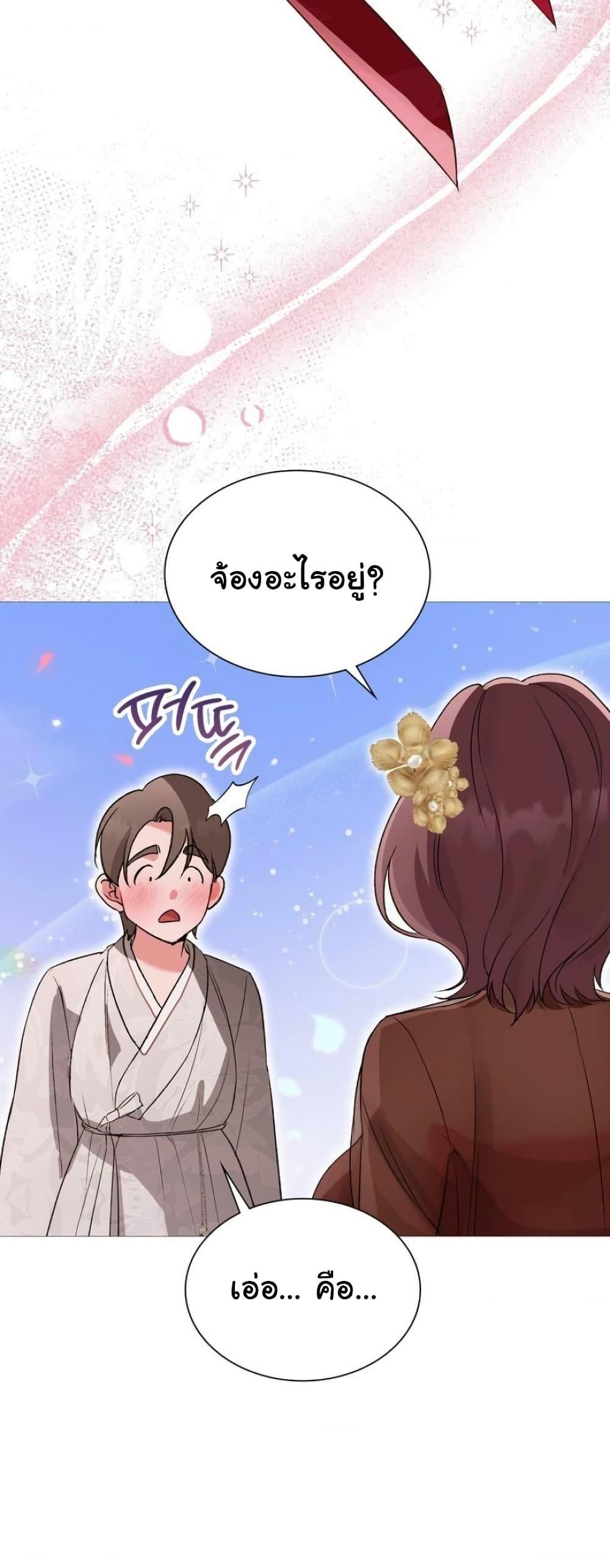 Doujin-Lc- อ่าน โดจิน มังฮวา เกาหลี ญี่ปุ่น จีน แปลไทย Change Days ตอนที่ 1 2 3 4 5 6 7 8 9 10 11 12 13 14 ฟรี ไม่มีโฆษณา อ่าน โดจิน Manhwa เกาหลี ญี่ปุ่น จีน เรามีครบ คัดมาให้เน้นๆ โดจิน 18+ รับประกันความฟินโดย  Doujin Lc