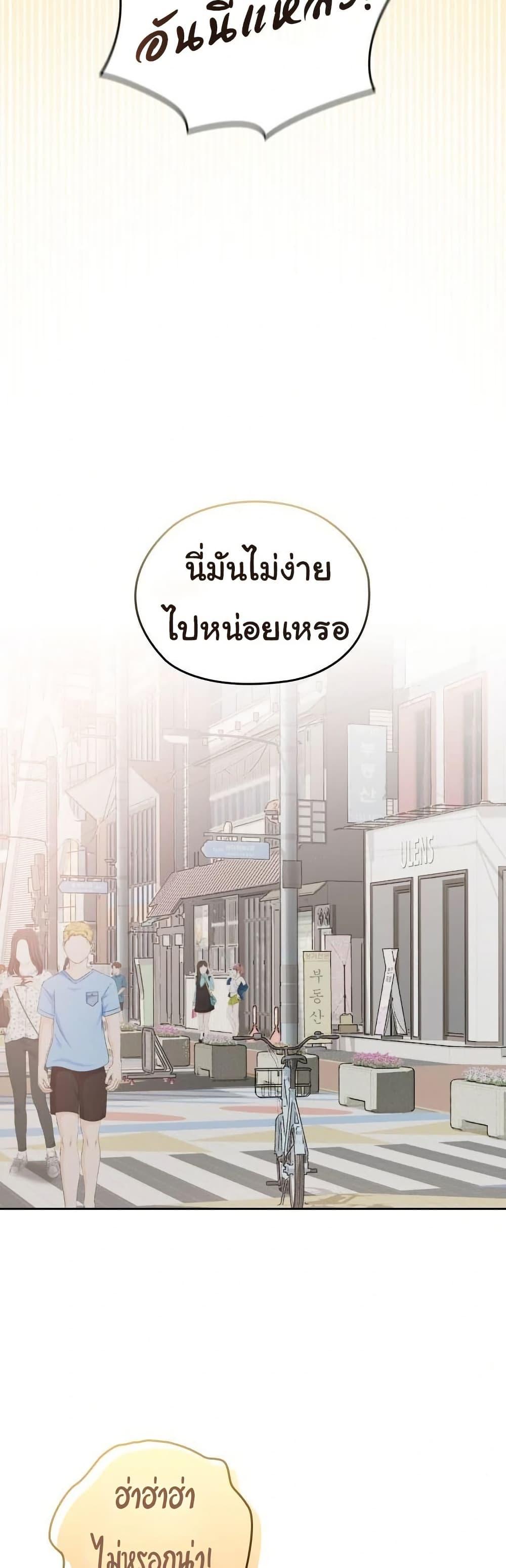 Doujin-Lc- อ่าน โดจิน มังฮวา เกาหลี ญี่ปุ่น จีน แปลไทย Keep It a Secret in School ตอนที่ 1 2 3 4 5 6 7 8 9 10 11 12 13 14 ฟรี ไม่มีโฆษณา อ่าน โดจิน Manhwa เกาหลี ญี่ปุ่น จีน เรามีครบ คัดมาให้เน้นๆ โดจิน 18+ รับประกันความฟินโดย  Doujin Lc