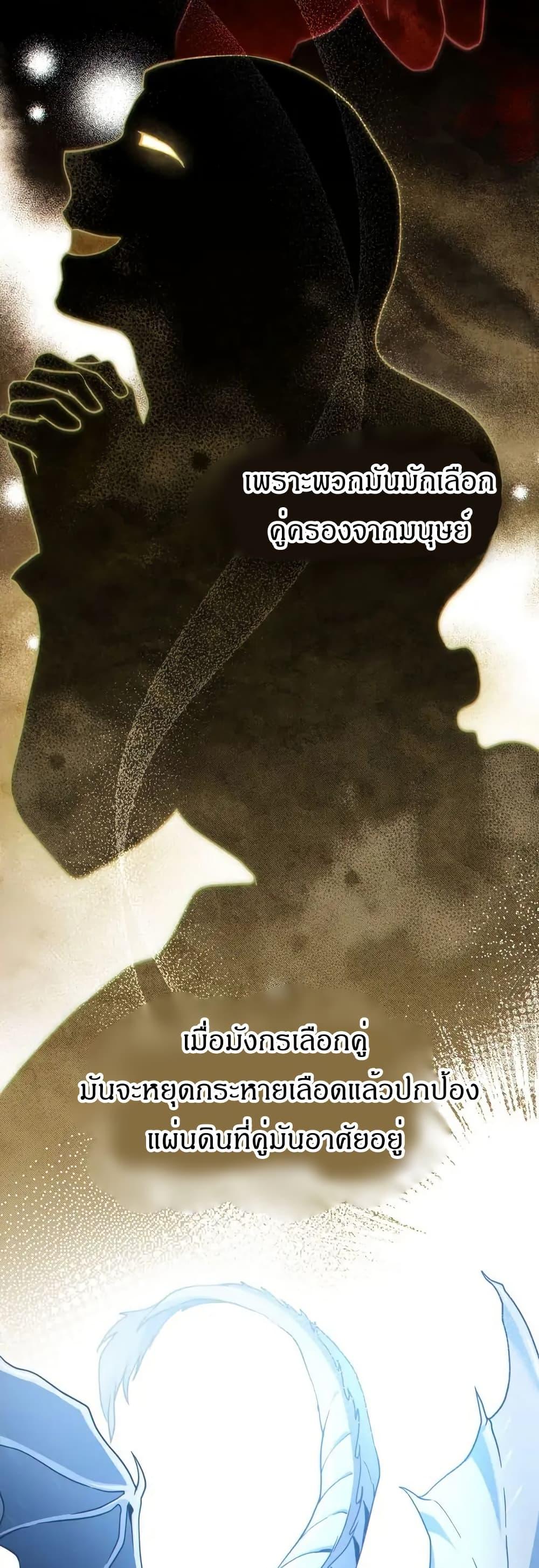 Manga-lc-com อ่านมังงะ อ่านการ์ตูน ออนไลน์ ฟรี I Can See Your Stats! ตอนที่ 1 2 3 4 5 6 7 8 9 10 11 12 13 14 ฟรี ไม่มีโฆษณา Manga-lc - อ่าน มังงะ อ่าน การ์ตูน ออนไลน์ อ่านมังงะ ฟรี