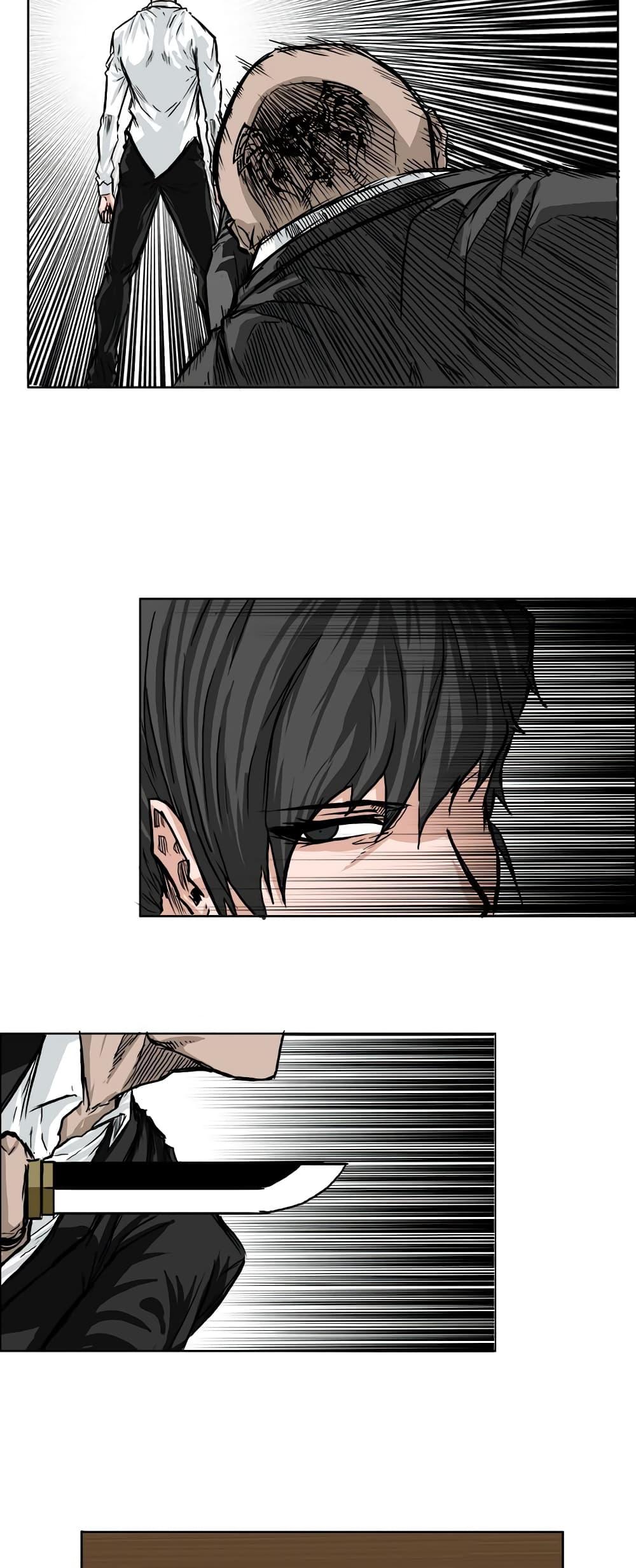 Manga-lc-com อ่านมังงะ อ่านการ์ตูน ออนไลน์ ฟรี Boss in School ตอนที่ 1 2 3 4 5 6 7 8 9 10 11 12 13 14 ฟรี ไม่มีโฆษณา Manga-lc - อ่าน มังงะ อ่าน การ์ตูน ออนไลน์ อ่านมังงะ ฟรี