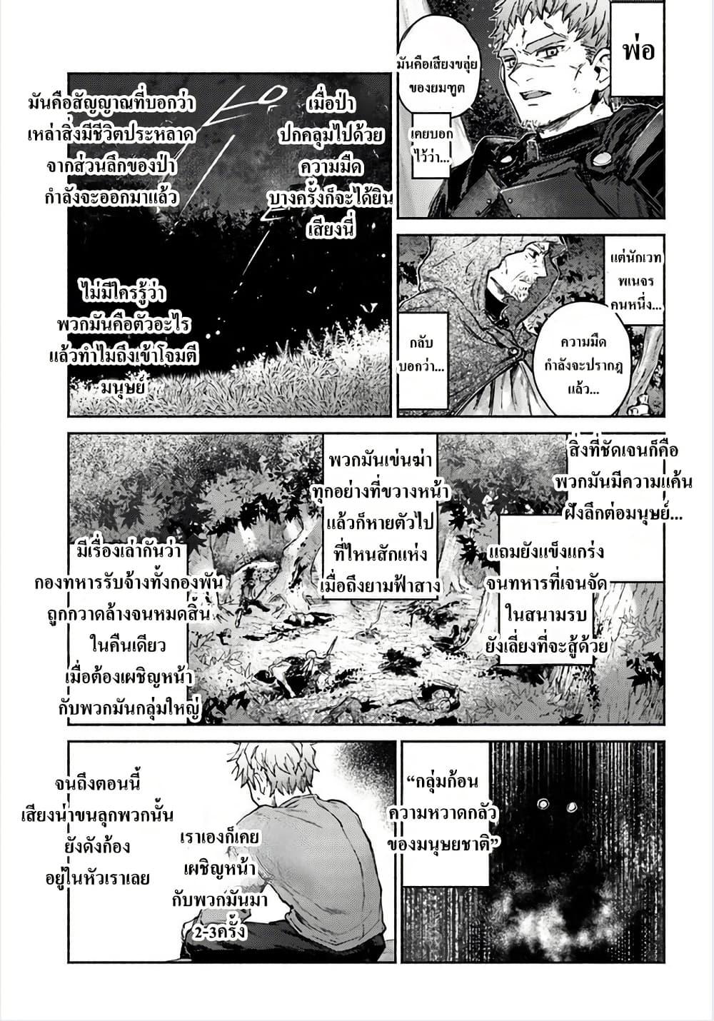 Manga-lc-com อ่านมังงะ อ่านการ์ตูน ออนไลน์ ฟรี Almark ตอนที่ 1 2 3 4 5 6 7 8 9 10 11 12 13 14 ฟรี ไม่มีโฆษณา Manga-lc - อ่าน มังงะ อ่าน การ์ตูน ออนไลน์ อ่านมังงะ ฟรี
