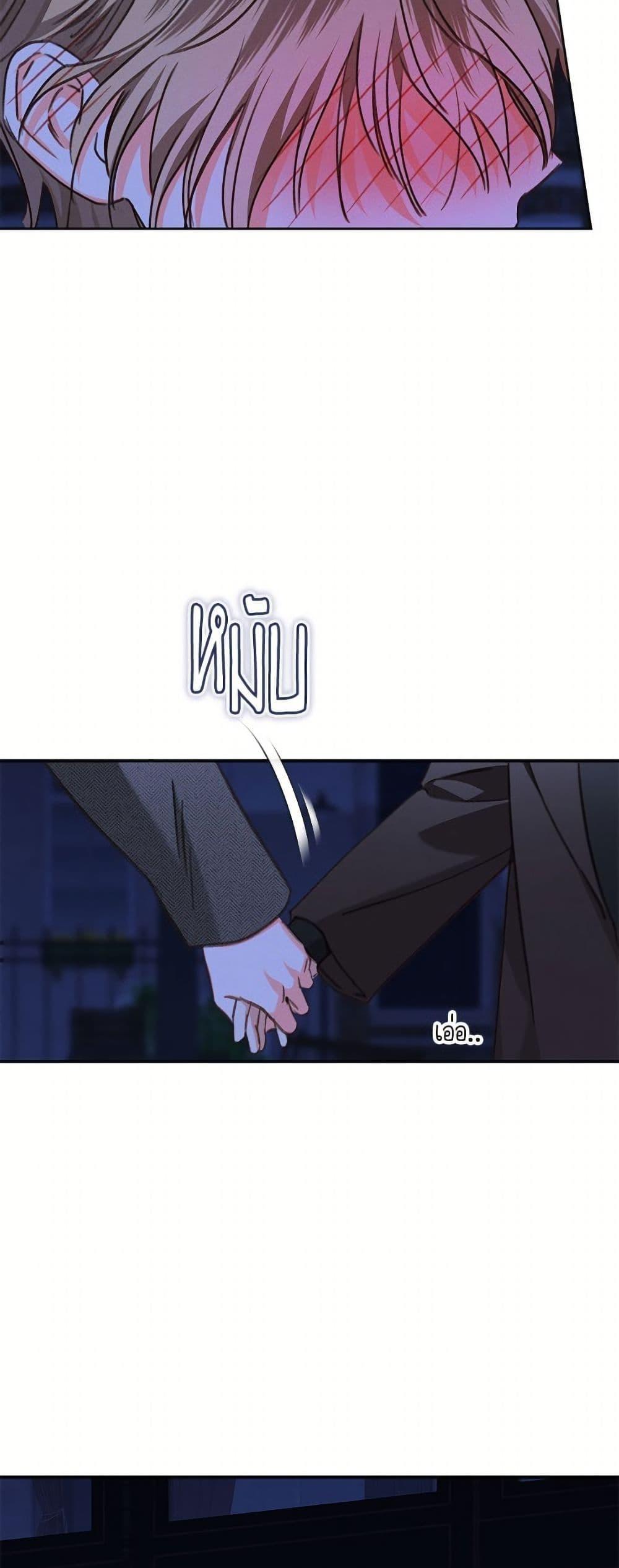 Manga-lc-com อ่านมังงะ อ่านการ์ตูน ออนไลน์ ฟรี How to Survive as a Maid in a Horror Game ตอนที่ 1 2 3 4 5 6 7 8 9 10 11 12 13 14 ฟรี ไม่มีโฆษณา Manga-lc - อ่าน มังงะ อ่าน การ์ตูน ออนไลน์ อ่านมังงะ ฟรี