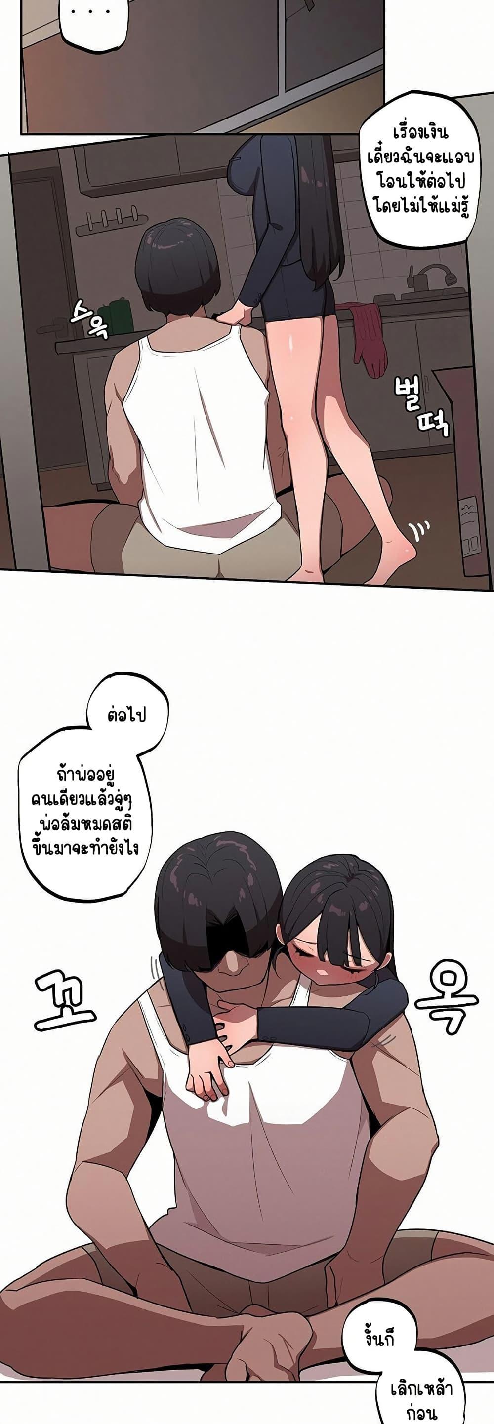 Doujin-Lc- อ่าน โดจิน มังฮวา เกาหลี ญี่ปุ่น จีน แปลไทย Noona and her ตอนที่ 1 2 3 4 5 6 7 8 9 10 11 12 13 14 ฟรี ไม่มีโฆษณา อ่าน โดจิน Manhwa เกาหลี ญี่ปุ่น จีน เรามีครบ คัดมาให้เน้นๆ โดจิน 18+ รับประกันความฟินโดย  Doujin Lc