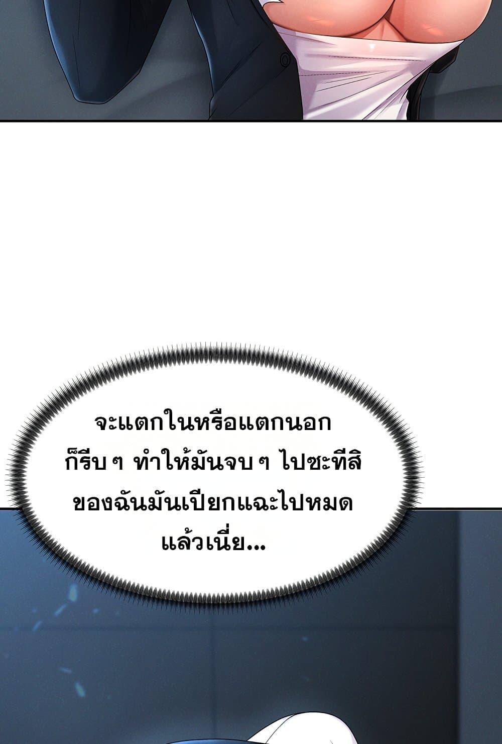 Doujin-Lc- อ่าน โดจิน มังฮวา เกาหลี ญี่ปุ่น จีน แปลไทย Repay With Your Body ตอนที่ 1 2 3 4 5 6 7 8 9 10 11 12 13 14 ฟรี ไม่มีโฆษณา อ่าน โดจิน Manhwa เกาหลี ญี่ปุ่น จีน เรามีครบ คัดมาให้เน้นๆ โดจิน 18+ รับประกันความฟินโดย  Doujin Lc