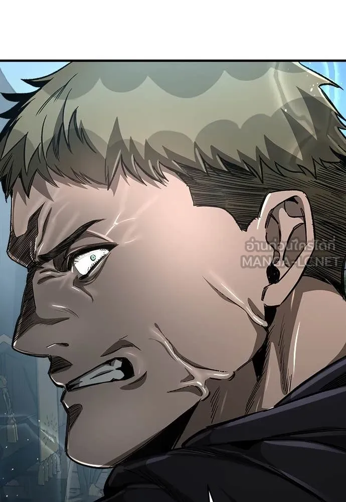 ผู้พิทักษ์เถื่อน ตอนที่ 17 รูปที่ 56