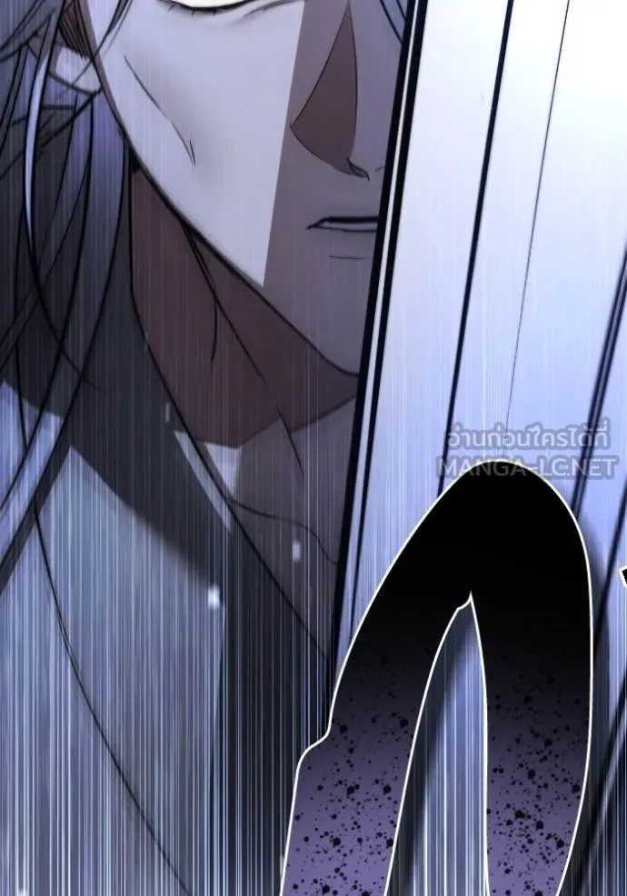 ยามหมาป่าทมิฬ ตอนที่ 52 รูปที่ 36