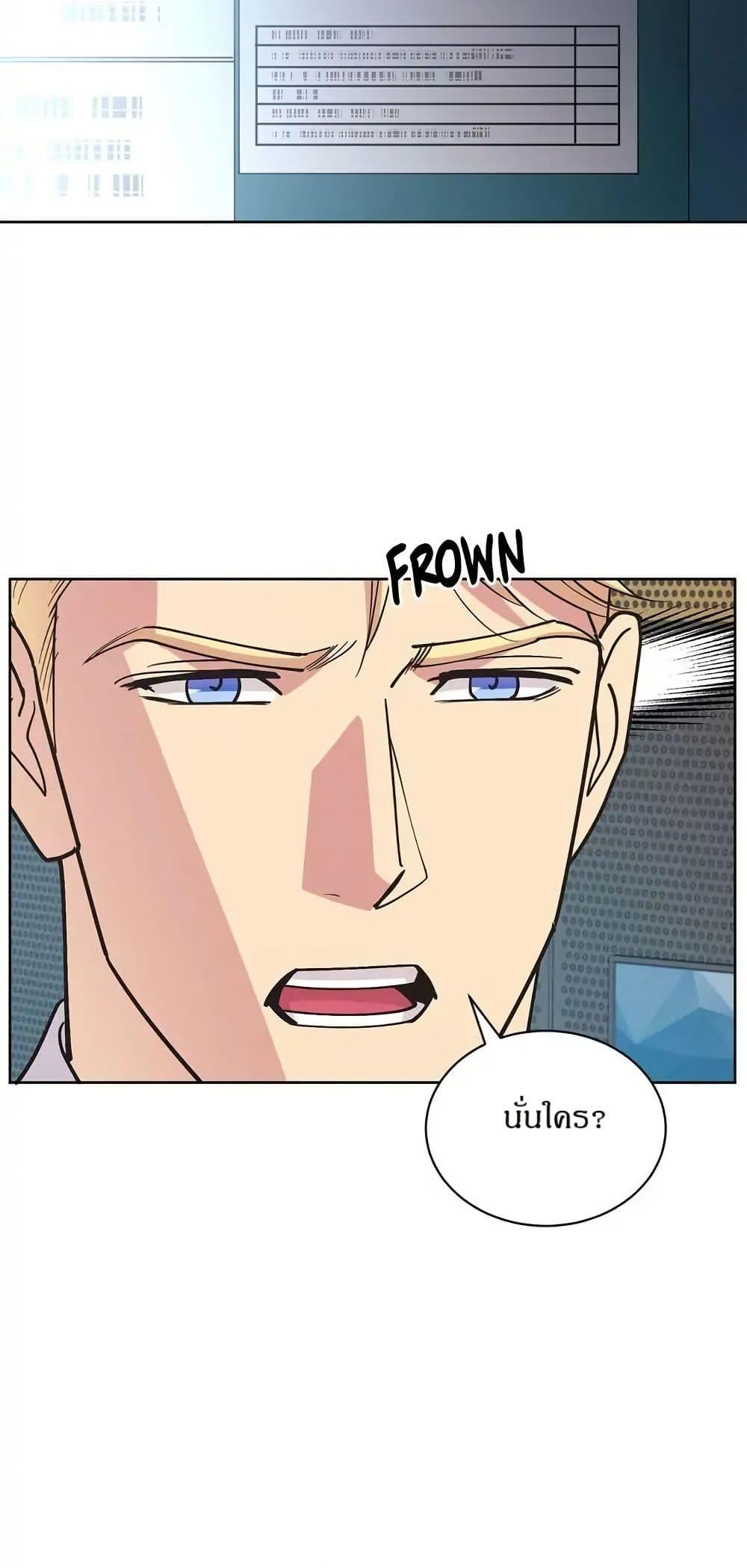 Manga-lc-com อ่านมังงะ อ่านการ์ตูน ออนไลน์ ฟรี Dear Benjamin ตอนที่ 1 2 3 4 5 6 7 8 9 10 11 12 13 14 ฟรี ไม่มีโฆษณา Manga-lc - อ่าน มังงะ อ่าน การ์ตูน ออนไลน์ อ่านมังงะ ฟรี