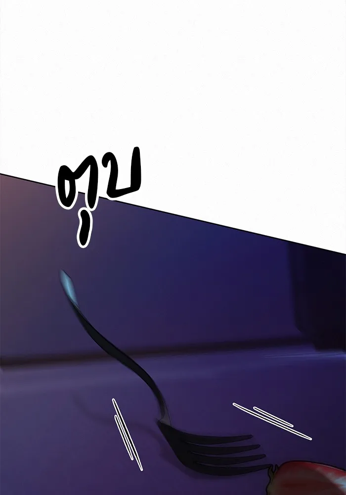 ปฏิบัติการรักวุ่นหัวใจ ตอนที่ 92 รูปที่ 148