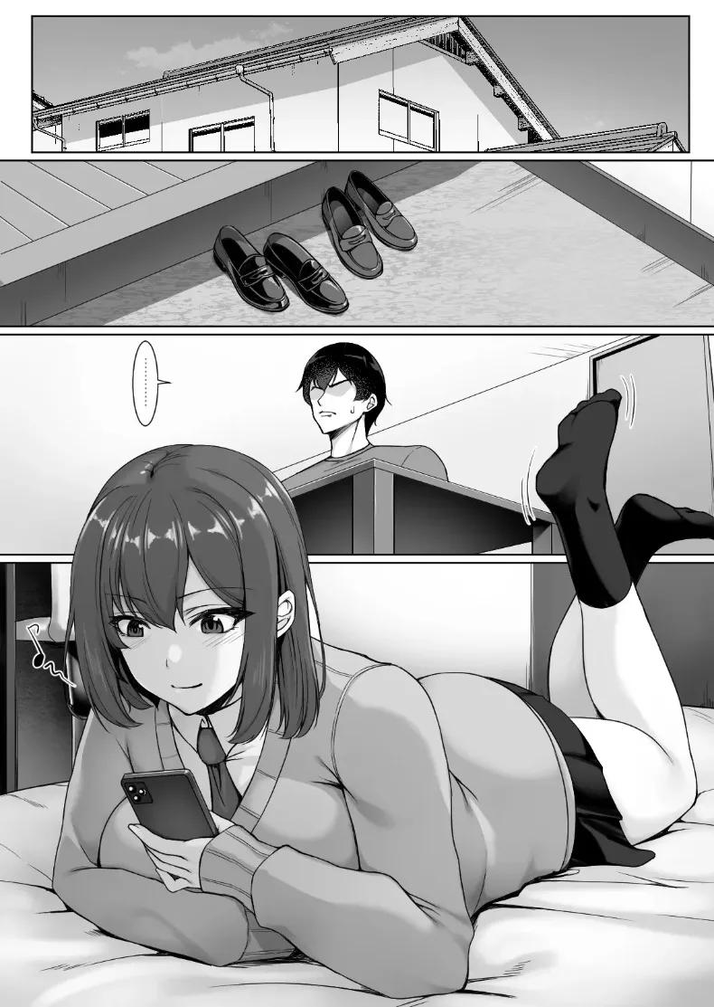 Doujin-Lc- อ่าน โดจิน มังฮวา เกาหลี ญี่ปุ่น จีน แปลไทย รุ่นน้องจอมซนชอบมาขวางทางฉันตลอดเลย (Yuuriko) ตอนที่ 1 2 3 4 5 6 7 8 9 10 11 12 13 14 ฟรี ไม่มีโฆษณา อ่าน โดจิน Manhwa เกาหลี ญี่ปุ่น จีน เรามีครบ คัดมาให้เน้นๆ โดจิน 18+ รับประกันความฟินโดย  Doujin Lc