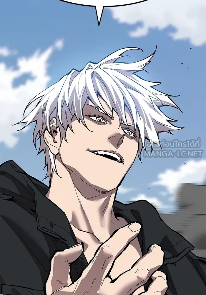 ยอดคนเลเวลทะลุ ตอนที่ 96 ความสมดุลแห่งพลัง รูปที่ 114