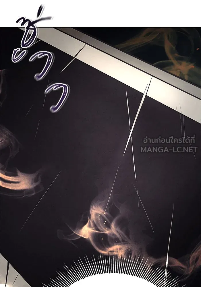 ชีวิตพลิกผันของลอร์ดผู้เกียจคร้าน ตอนที่ 71 แชมป์เปี้ยนผู้หวนคืน รูปที่ 90