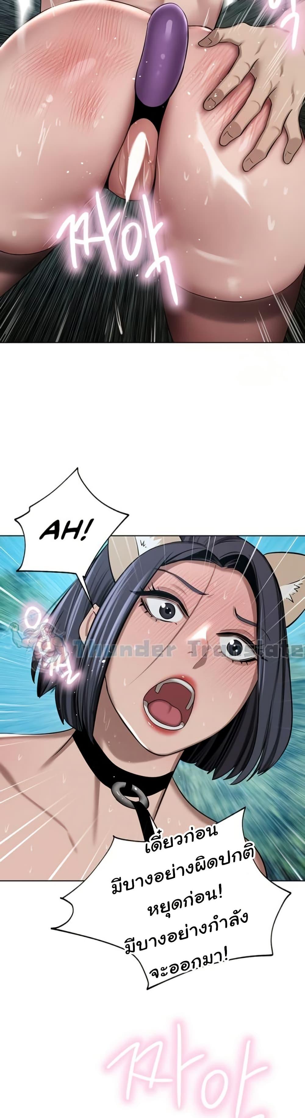 Doujin-Lc- อ่าน โดจิน มังฮวา เกาหลี ญี่ปุ่น จีน แปลไทย A Rich Laddy ตอนที่ 1 2 3 4 5 6 7 8 9 10 11 12 13 14 ฟรี ไม่มีโฆษณา อ่าน โดจิน Manhwa เกาหลี ญี่ปุ่น จีน เรามีครบ คัดมาให้เน้นๆ โดจิน 18+ รับประกันความฟินโดย  Doujin Lc