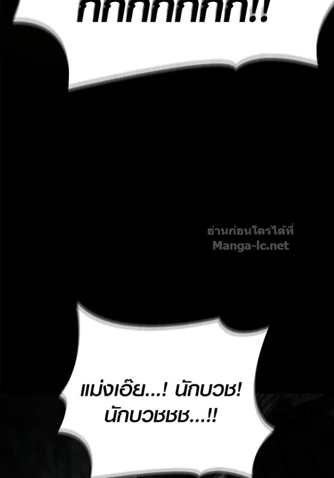 Doujin-Lc- อ่าน โดจิน มังฮวา เกาหลี ญี่ปุ่น จีน แปลไทย เอาชีวิตรอดในเกมฉบับคนเถื่อน ตอนที่ 1 2 3 4 5 6 7 8 9 10 11 12 13 14 ฟรี ไม่มีโฆษณา อ่าน โดจิน Manhwa เกาหลี ญี่ปุ่น จีน เรามีครบ คัดมาให้เน้นๆ โดจิน 18+ รับประกันความฟินโดย Doujin Lc