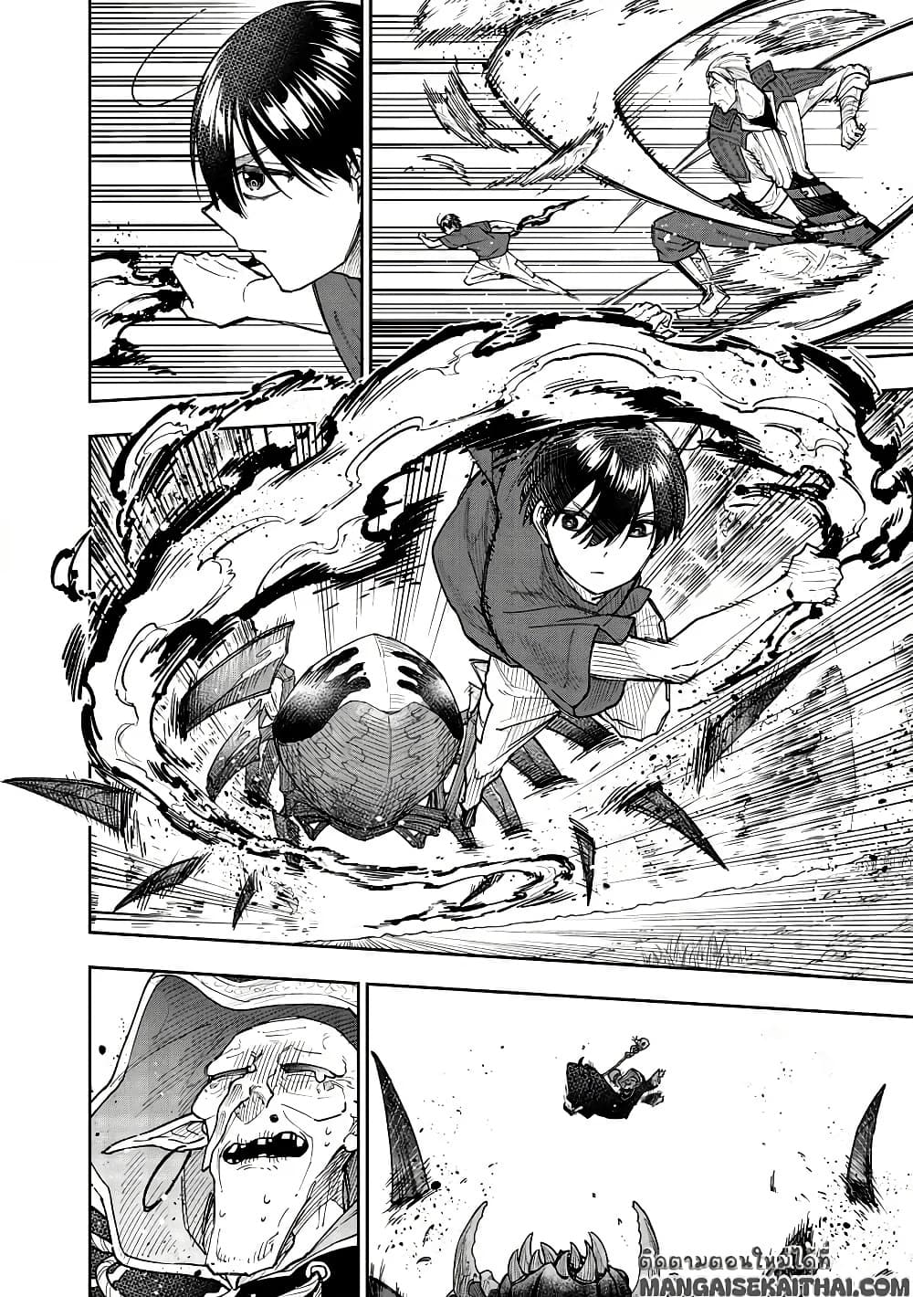 Manga-lc-com อ่านมังงะ อ่านการ์ตูน ออนไลน์ ฟรี Messiah Isekai o Sukutta Moto Yuusha ga Mamono no Afureru Ge ตอนที่ 1 2 3 4 5 6 7 8 9 10 11 12 13 14 ฟรี ไม่มีโฆษณา Manga-lc - อ่าน มังงะ อ่าน การ์ตูน ออนไลน์ อ่านมังงะ ฟรี