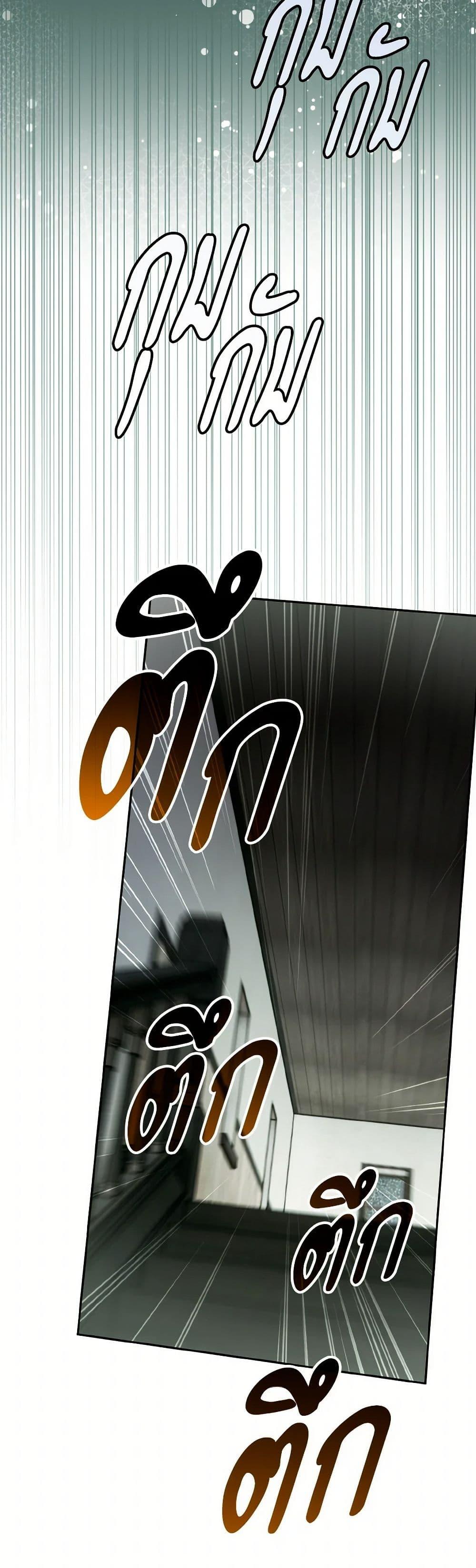 Manga-lc-com อ่านมังงะ อ่านการ์ตูน ออนไลน์ ฟรี Sigrid ตอนที่ 1 2 3 4 5 6 7 8 9 10 11 12 13 14 ฟรี ไม่มีโฆษณา Manga-lc - อ่าน มังงะ อ่าน การ์ตูน ออนไลน์ อ่านมังงะ ฟรี