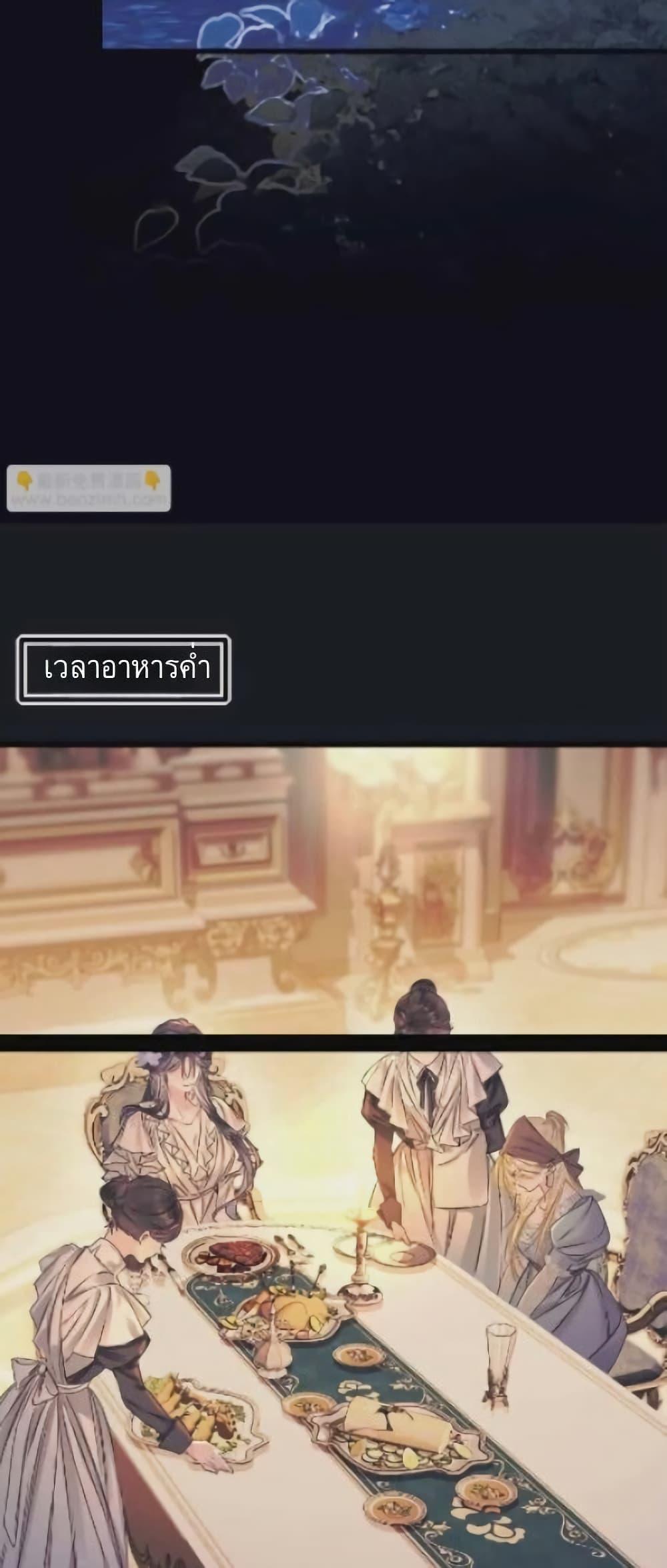 Manga-lc-com อ่านมังงะ อ่านการ์ตูน ออนไลน์ ฟรี Give Me Her Kiss ตอนที่ 1 2 3 4 5 6 7 8 9 10 11 12 13 14 ฟรี ไม่มีโฆษณา Manga-lc - อ่าน มังงะ อ่าน การ์ตูน ออนไลน์ อ่านมังงะ ฟรี