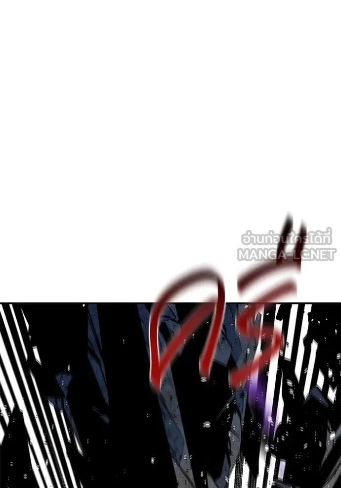 แยกร่าง ล่าอัตโนมัติ ตอนที่ 167 รูปที่ 132