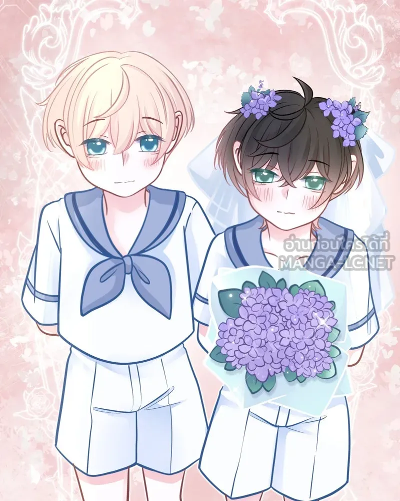 ฤดูฝนของฉันกับนาย ตอนที่ 5  วันเกิด รูปที่ 33