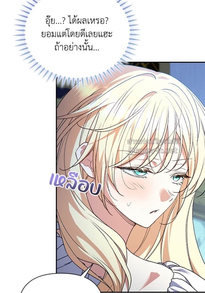 Doujin-Lc- อ่าน โดจิน มังฮวา เกาหลี ญี่ปุ่น จีน แปลไทย คิดว่าการบิดเบือนต้นฉบับ มันทำได้ง่าย ๆ หรือไง ตอนที่ 1 2 3 4 5 6 7 8 9 10 11 12 13 14 ฟรี ไม่มีโฆษณา อ่าน โดจิน Manhwa เกาหลี ญี่ปุ่น จีน เรามีครบ คัดมาให้เน้นๆ โดจิน 18+ รับประกันความฟินโดย Doujin Lc