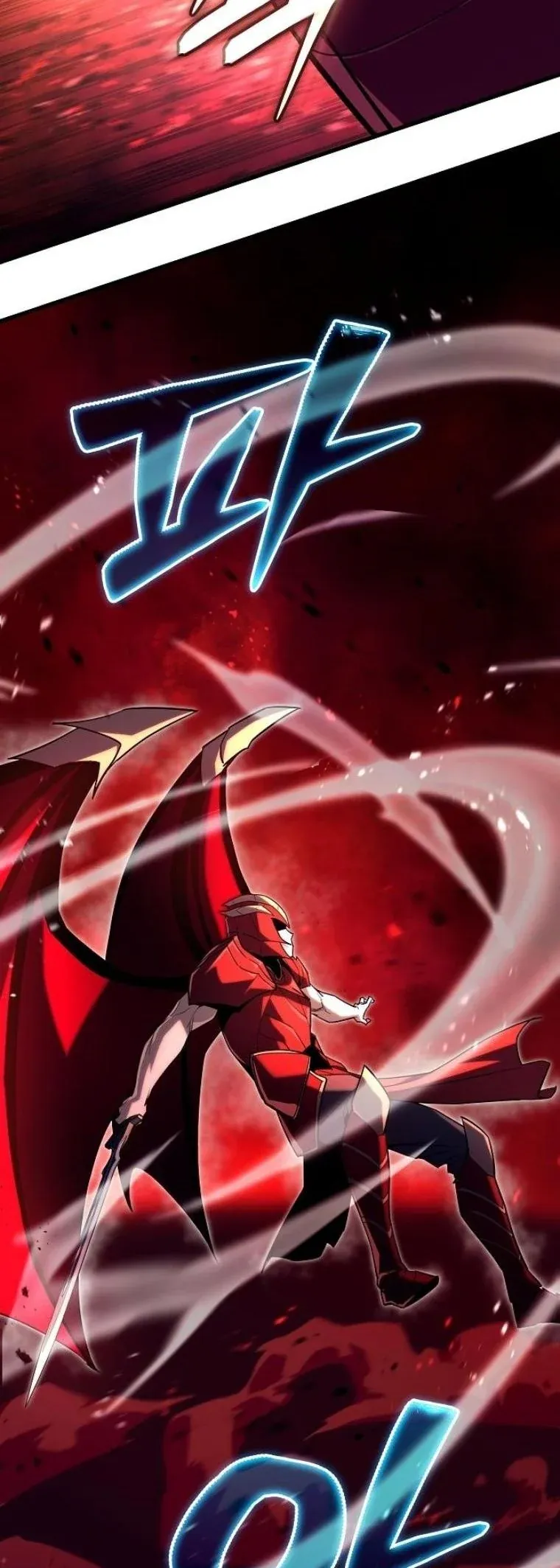 Starting With 13 Hidden Traits เก_ดใหม_ในเกมพร_อมค_ณสมบ_ต_ล_บ 13 ประการ ตอนที่ ตอนที่ 10 รูปที่ 71