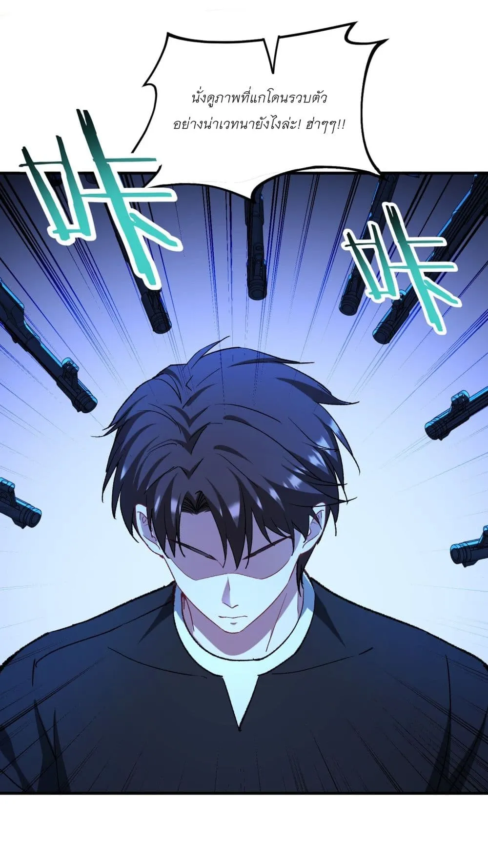 Manga-lc-com อ่านมังงะ อ่านการ์ตูน ออนไลน์ ฟรี Became a Billionaire After Dog Licking Improperly ตอนที่ 1 2 3 4 5 6 7 8 9 10 11 12 13 14 ฟรี ไม่มีโฆษณา Manga-lc - อ่าน มังงะ อ่าน การ์ตูน ออนไลน์ อ่านมังงะ ฟรี