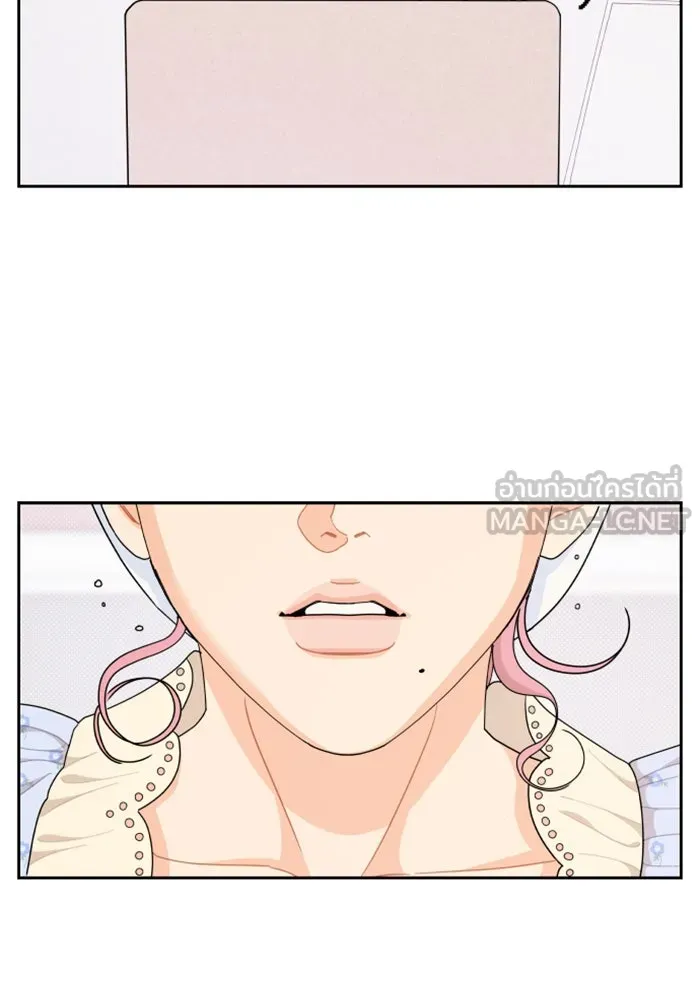 จริง ๆ แล้ว โอบารัมน่ะ… ตอนที่ 61 รูปที่ 39