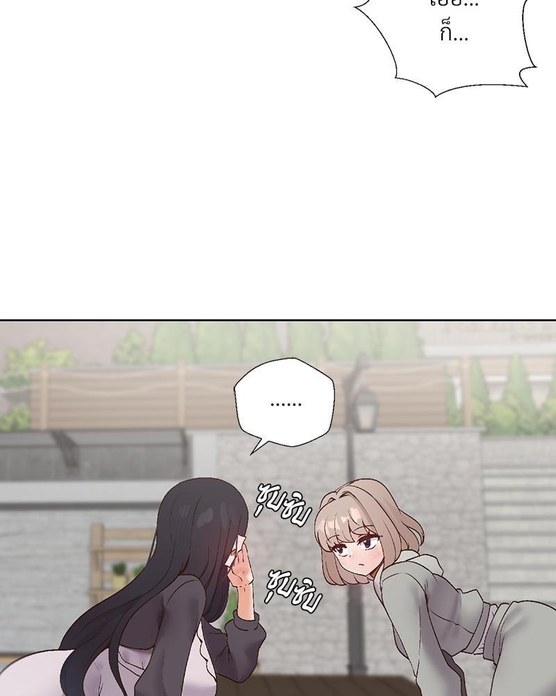 Doujin-Lc- อ่าน โดจิน มังฮวา เกาหลี ญี่ปุ่น จีน แปลไทย Family with Benefits ตอนที่ 1 2 3 4 5 6 7 8 9 10 11 12 13 14 ฟรี ไม่มีโฆษณา อ่าน โดจิน Manhwa เกาหลี ญี่ปุ่น จีน เรามีครบ คัดมาให้เน้นๆ โดจิน 18+ รับประกันความฟินโดย  Doujin Lc
