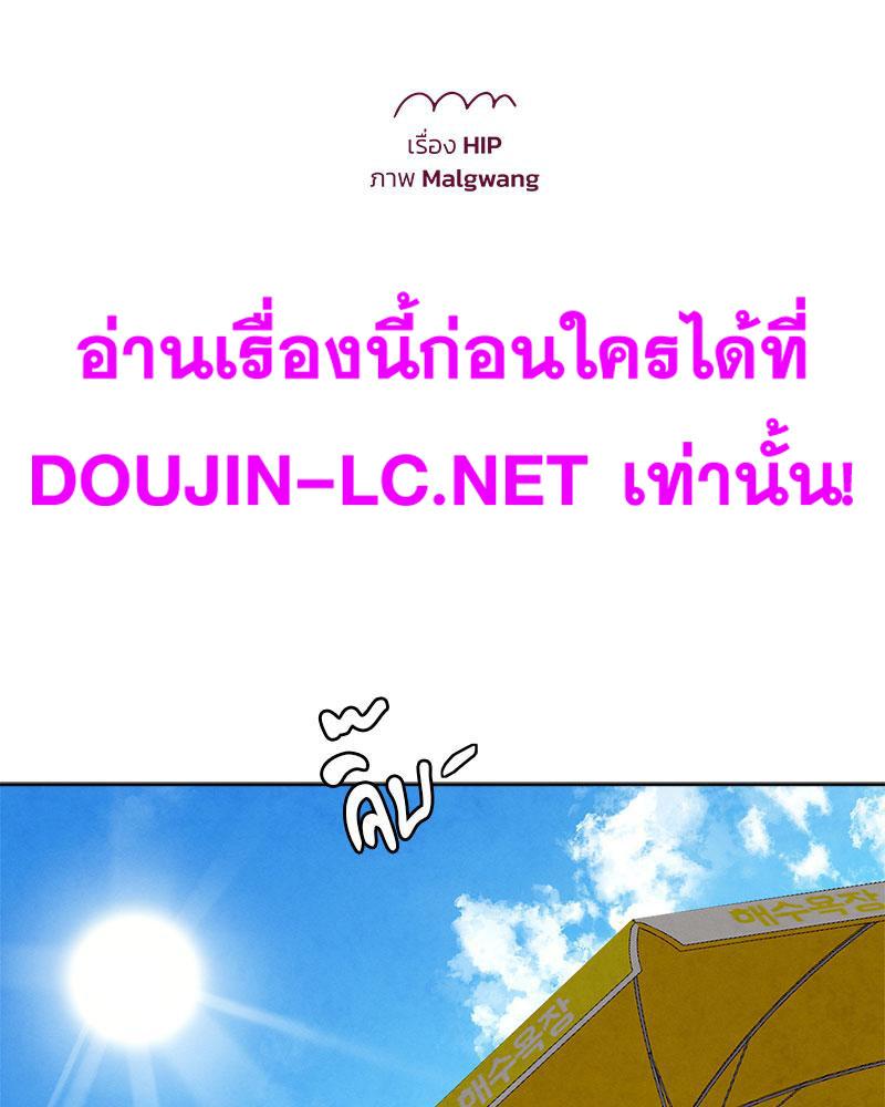 Doujin-Lc- อ่าน โดจิน มังฮวา เกาหลี ญี่ปุ่น จีน แปลไทย Gacha Girl Next Door ตอนที่ 1 2 3 4 5 6 7 8 9 10 11 12 13 14 ฟรี ไม่มีโฆษณา อ่าน โดจิน Manhwa เกาหลี ญี่ปุ่น จีน เรามีครบ คัดมาให้เน้นๆ โดจิน 18+ รับประกันความฟินโดย  Doujin Lc