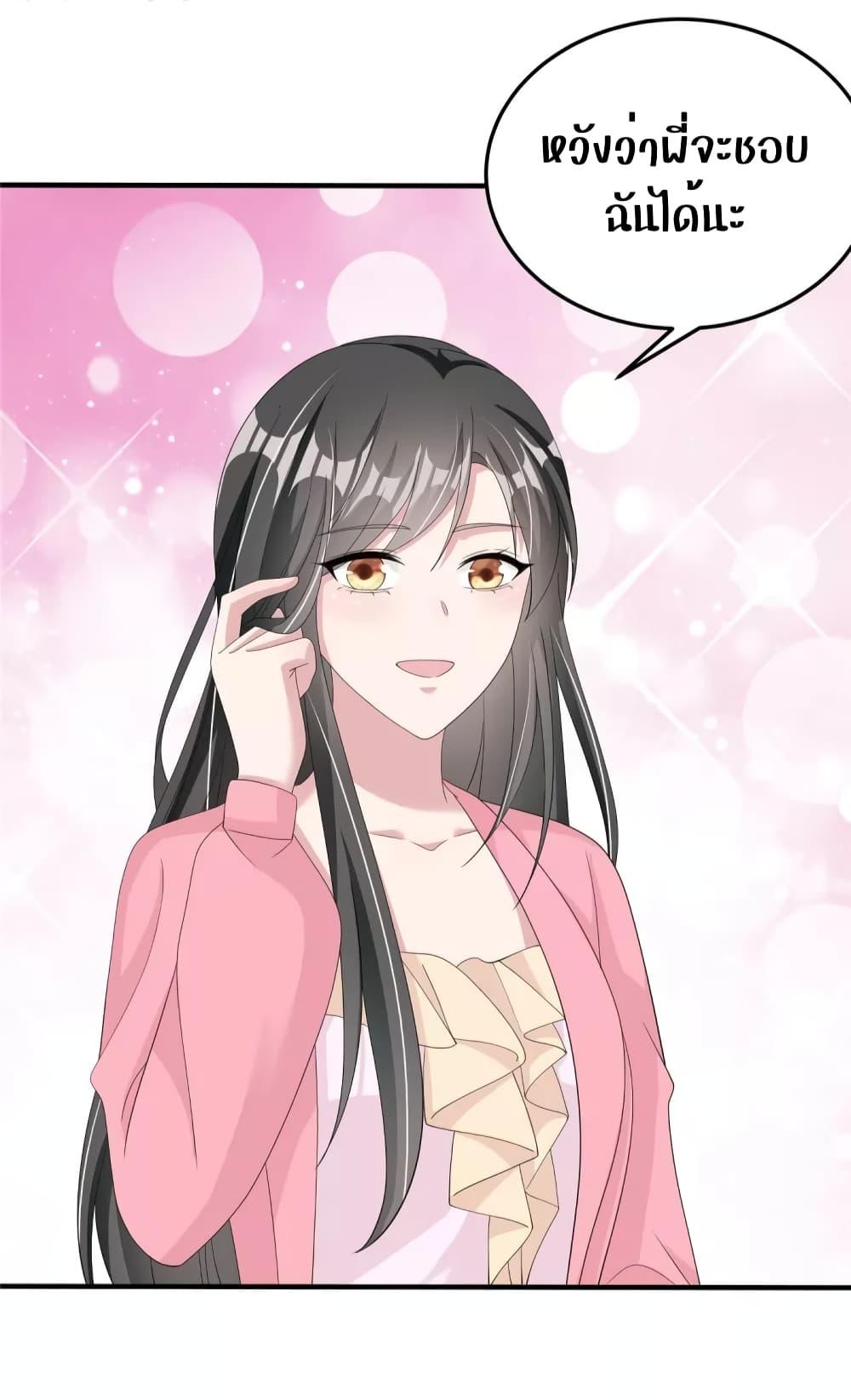 Manga-lc-com อ่านมังงะ อ่านการ์ตูน ออนไลน์ ฟรี ParanoidHiman ตอนที่ 1 2 3 4 5 6 7 8 9 10 11 12 13 14 ฟรี ไม่มีโฆษณา Manga-lc - อ่าน มังงะ อ่าน การ์ตูน ออนไลน์ อ่านมังงะ ฟรี