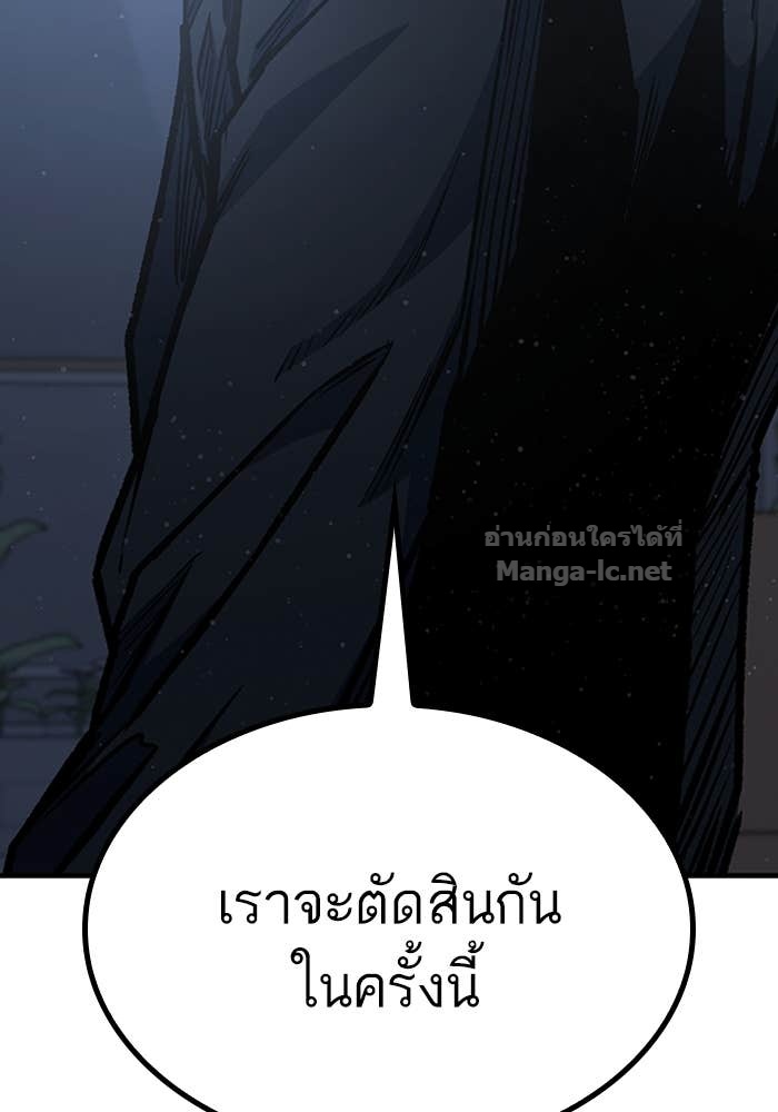 Doujin-Lc- อ่าน โดจิน มังฮวา เกาหลี ญี่ปุ่น จีน แปลไทย HECTOPASCAL ตอนที่ 1 2 3 4 5 6 7 8 9 10 11 12 13 14 ฟรี ไม่มีโฆษณา อ่าน โดจิน Manhwa เกาหลี ญี่ปุ่น จีน เรามีครบ คัดมาให้เน้นๆ โดจิน 18+ รับประกันความฟินโดย Doujin Lc