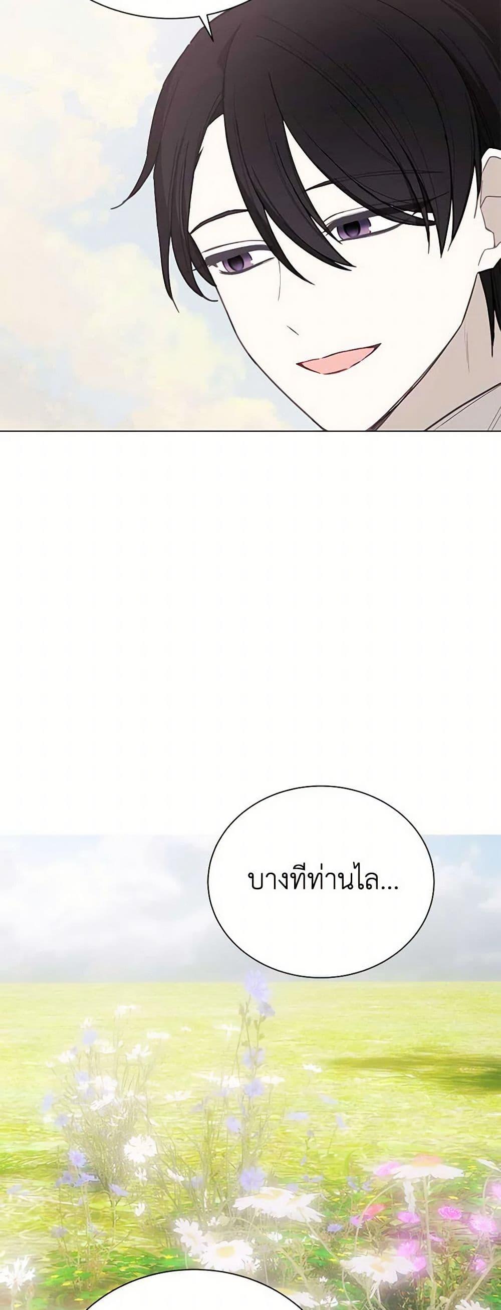 Manga-lc-com อ่านมังงะ อ่านการ์ตูน ออนไลน์ ฟรี The Princess’s Doll Shop ตอนที่ 1 2 3 4 5 6 7 8 9 10 11 12 13 14 ฟรี ไม่มีโฆษณา Manga-lc - อ่าน มังงะ อ่าน การ์ตูน ออนไลน์ อ่านมังงะ ฟรี