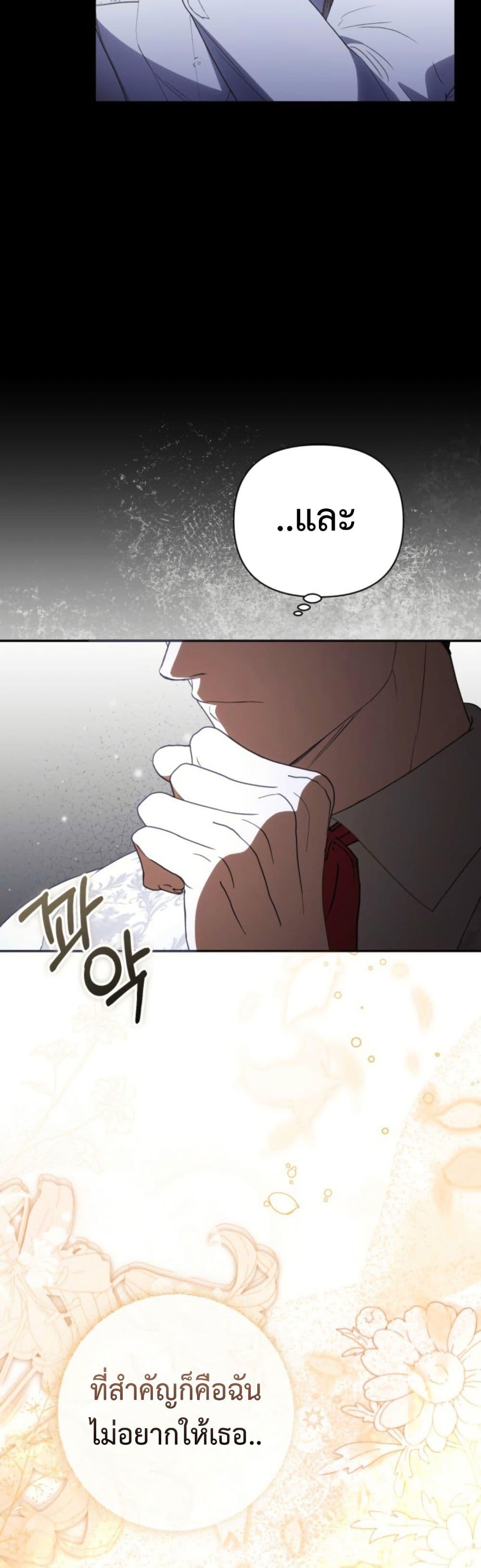 Manga-lc-com อ่านมังงะ อ่านการ์ตูน ออนไลน์ ฟรี Anyone Can Beat the Original ตอนที่ 1 2 3 4 5 6 7 8 9 10 11 12 13 14 ฟรี ไม่มีโฆษณา Manga-lc - อ่าน มังงะ อ่าน การ์ตูน ออนไลน์ อ่านมังงะ ฟรี
