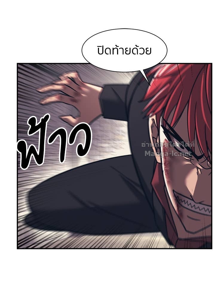 Doujin-Lc- อ่าน โดจิน มังฮวา เกาหลี ญี่ปุ่น จีน แปลไทย โคตรแกร่ง ตอนที่ 1 2 3 4 5 6 7 8 9 10 11 12 13 14 ฟรี ไม่มีโฆษณา อ่าน โดจิน Manhwa เกาหลี ญี่ปุ่น จีน เรามีครบ คัดมาให้เน้นๆ โดจิน 18+ รับประกันความฟินโดย Doujin Lc