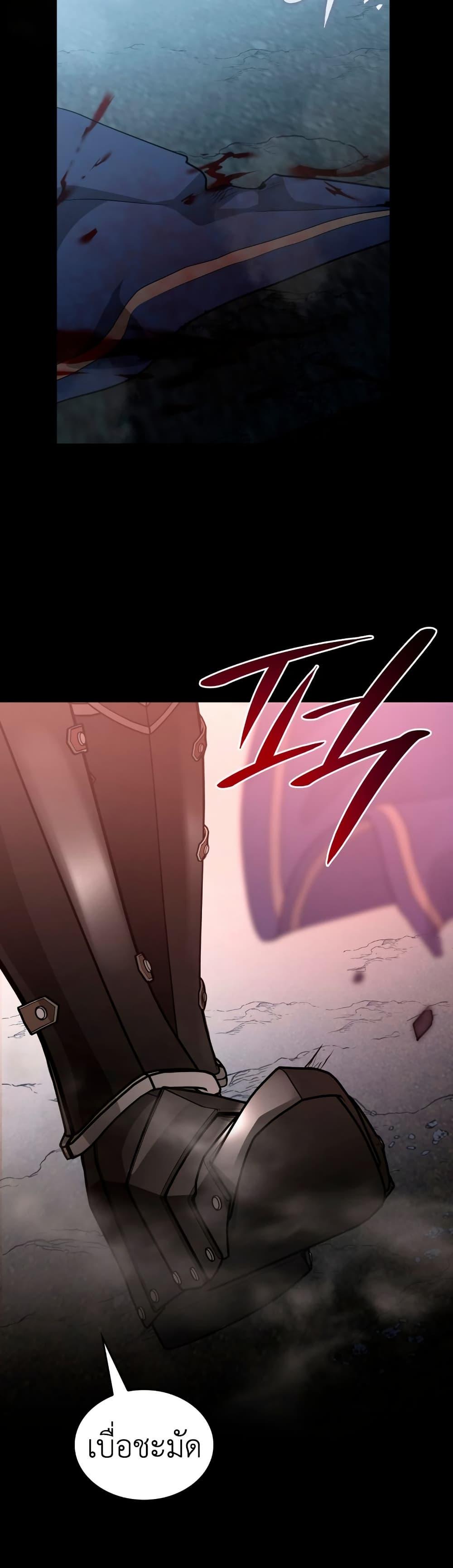 Manga-lc-com อ่านมังงะ อ่านการ์ตูน ออนไลน์ ฟรี I’m Doomed if They Become Obsessed ตอนที่ 1 2 3 4 5 6 7 8 9 10 11 12 13 14 ฟรี ไม่มีโฆษณา Manga-lc - อ่าน มังงะ อ่าน การ์ตูน ออนไลน์ อ่านมังงะ ฟรี