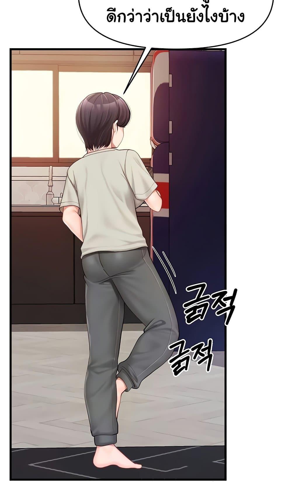 Doujin-Lc- อ่าน โดจิน มังฮวา เกาหลี ญี่ปุ่น จีน แปลไทย I am The Only ตอนที่ 1 2 3 4 5 6 7 8 9 10 11 12 13 14 ฟรี ไม่มีโฆษณา อ่าน โดจิน Manhwa เกาหลี ญี่ปุ่น จีน เรามีครบ คัดมาให้เน้นๆ โดจิน 18+ รับประกันความฟินโดย  Doujin Lc