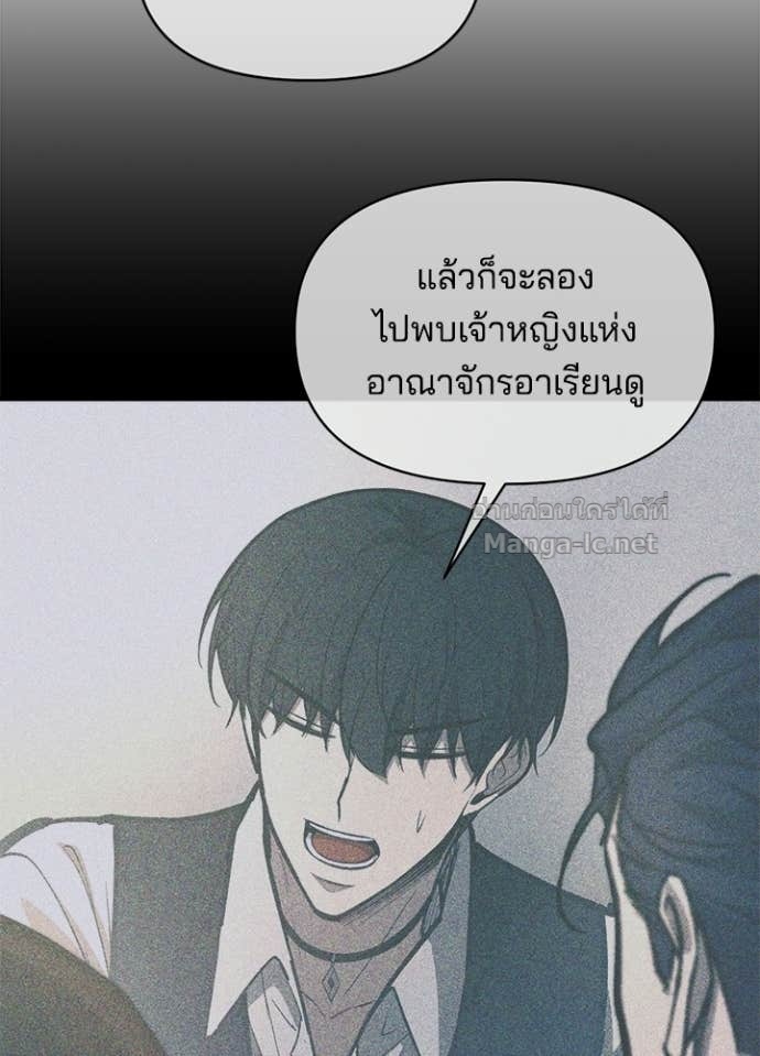 Doujin-Lc- อ่าน โดจิน มังฮวา เกาหลี ญี่ปุ่น จีน แปลไทย ผู้พิชิตเกมป้องกันฐาน ตอนที่ 1 2 3 4 5 6 7 8 9 10 11 12 13 14 ฟรี ไม่มีโฆษณา อ่าน โดจิน Manhwa เกาหลี ญี่ปุ่น จีน เรามีครบ คัดมาให้เน้นๆ โดจิน 18+ รับประกันความฟินโดย Doujin Lc
