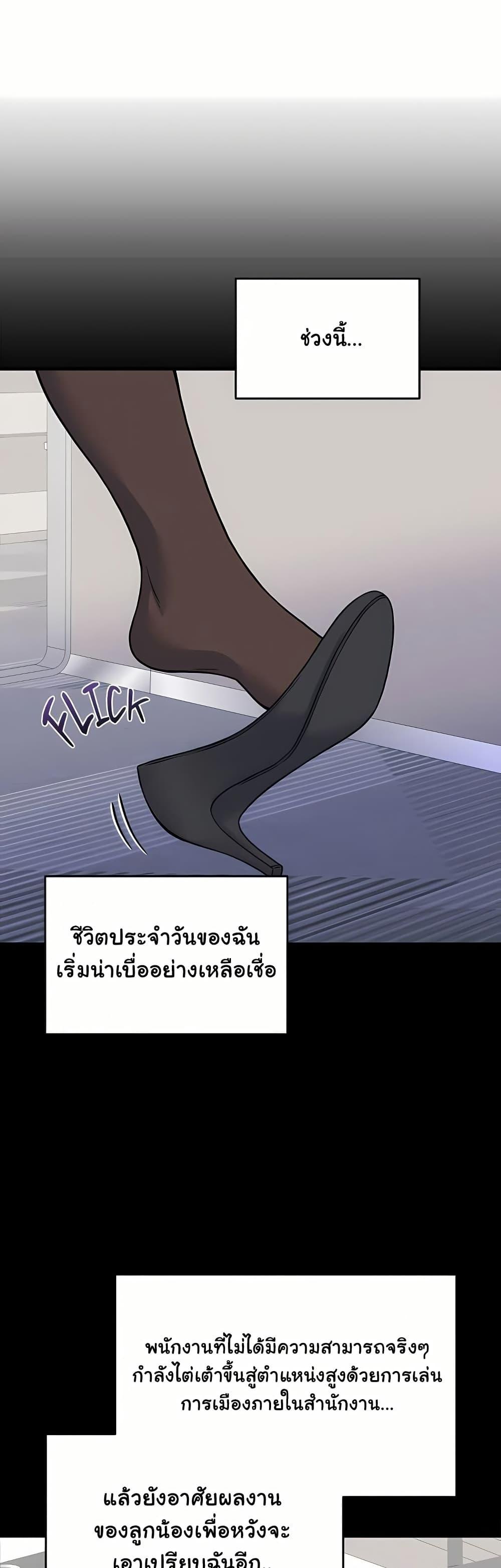 Doujin-Lc- อ่าน โดจิน มังฮวา เกาหลี ญี่ปุ่น จีน แปลไทย From Pauper ตอนที่ 1 2 3 4 5 6 7 8 9 10 11 12 13 14 ฟรี ไม่มีโฆษณา อ่าน โดจิน Manhwa เกาหลี ญี่ปุ่น จีน เรามีครบ คัดมาให้เน้นๆ โดจิน 18+ รับประกันความฟินโดย  Doujin Lc