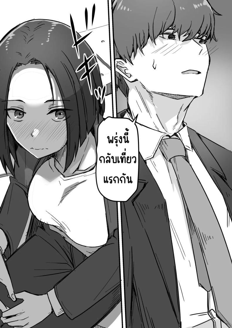 Doujin-Lc- อ่าน โดจิน มังฮวา เกาหลี ญี่ปุ่น จีน แปลไทย กลับใจคนใจร้าย [Onitsuka Chris] Kachiki na Hahaoya o Ore ga Mesu ni Shimasu ตอนที่ 1 2 3 4 5 6 7 8 9 10 11 12 13 14 ฟรี ไม่มีโฆษณา อ่าน โดจิน Manhwa เกาหลี ญี่ปุ่น จีน เรามีครบ คัดมาให้เน้นๆ โดจิน 18+ รับประกันความฟินโดย  Doujin Lc