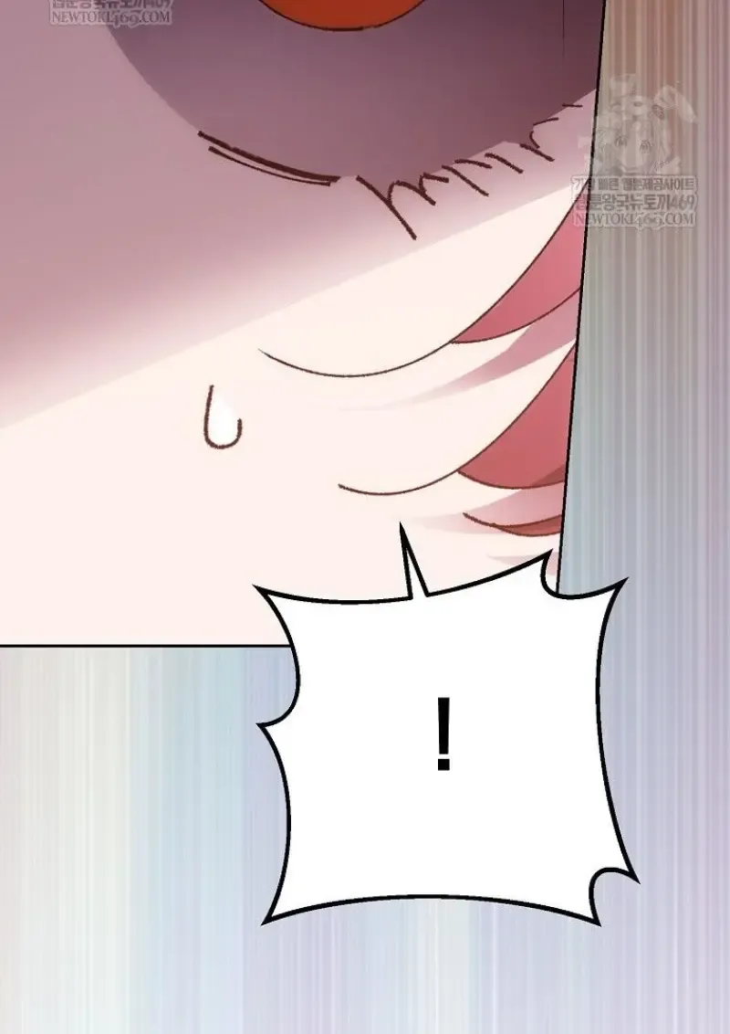 Magic Academy_s Genius Blinker ฉ_นกลายเป_นอ_จฉร_ยะการบล_งค_ในสถาบ_นเวทมนตร_ ตอนที่ ตอนที่ 85 รูปที่ 123