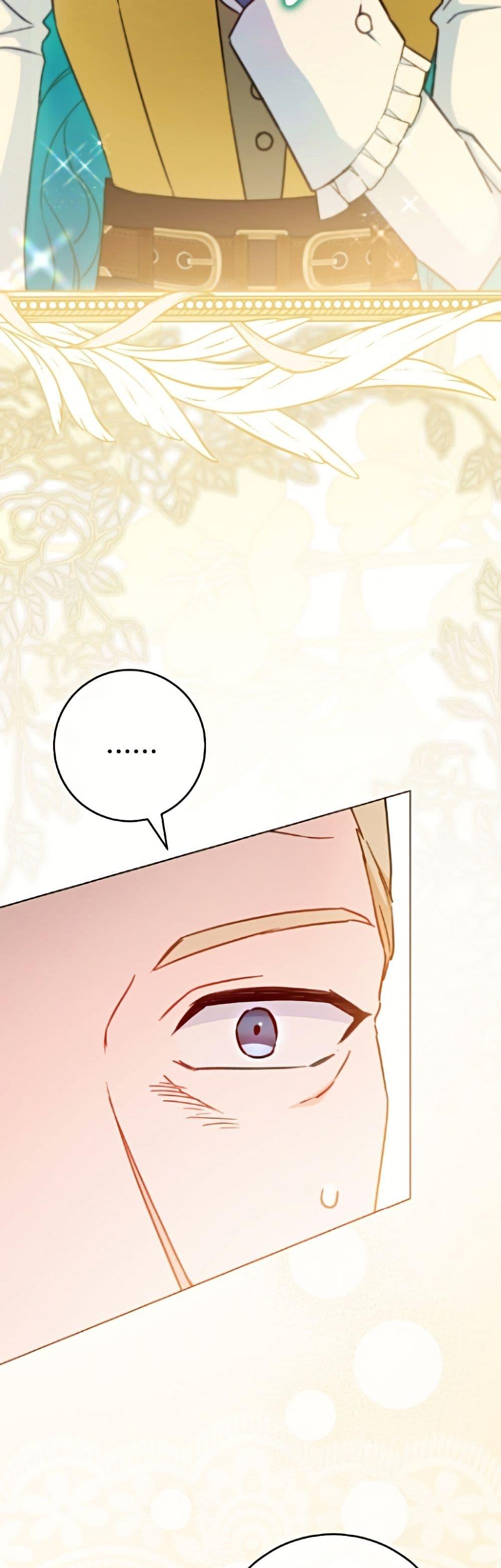 Manga-lc-com อ่านมังงะ อ่านการ์ตูน ออนไลน์ ฟรี The Young Lady Is a Royal Chef ตอนที่ 1 2 3 4 5 6 7 8 9 10 11 12 13 14 ฟรี ไม่มีโฆษณา Manga-lc - อ่าน มังงะ อ่าน การ์ตูน ออนไลน์ อ่านมังงะ ฟรี