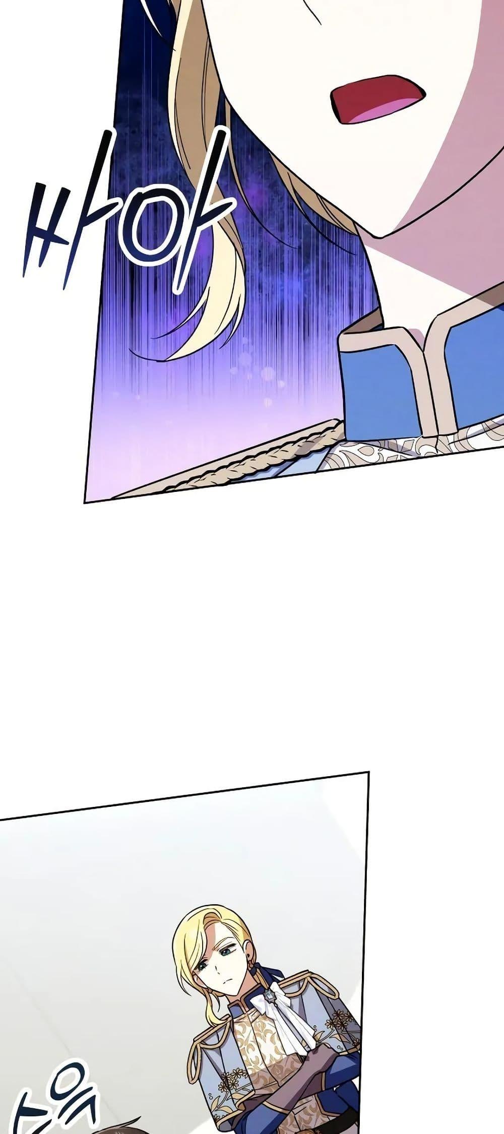 Manga-lc-com อ่านมังงะ อ่านการ์ตูน ออนไลน์ ฟรี A Slave of Rubelfast ตอนที่ 1 2 3 4 5 6 7 8 9 10 11 12 13 14 ฟรี ไม่มีโฆษณา Manga-lc - อ่าน มังงะ อ่าน การ์ตูน ออนไลน์ อ่านมังงะ ฟรี