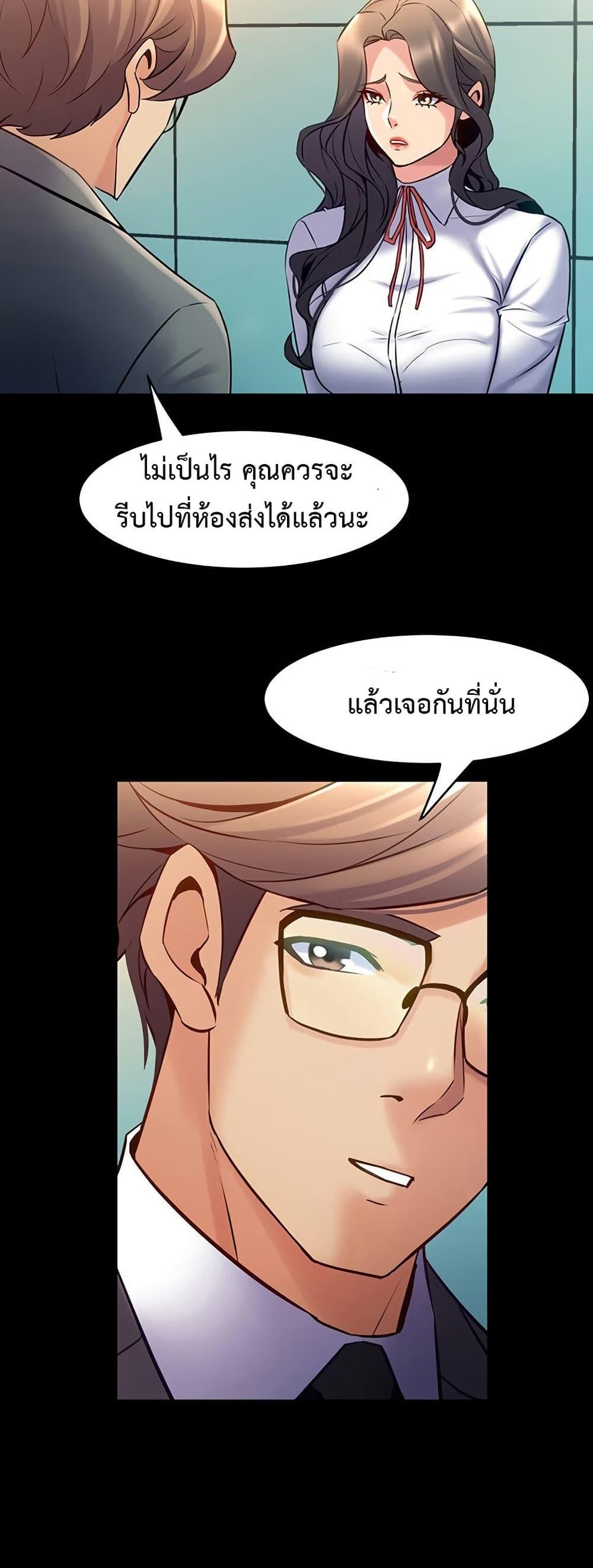 Doujin-Lc- อ่าน โดจิน มังฮวา เกาหลี ญี่ปุ่น จีน แปลไทย Cohabitation with ตอนที่ 1 2 3 4 5 6 7 8 9 10 11 12 13 14 ฟรี ไม่มีโฆษณา อ่าน โดจิน Manhwa เกาหลี ญี่ปุ่น จีน เรามีครบ คัดมาให้เน้นๆ โดจิน 18+ รับประกันความฟินโดย  Doujin Lc