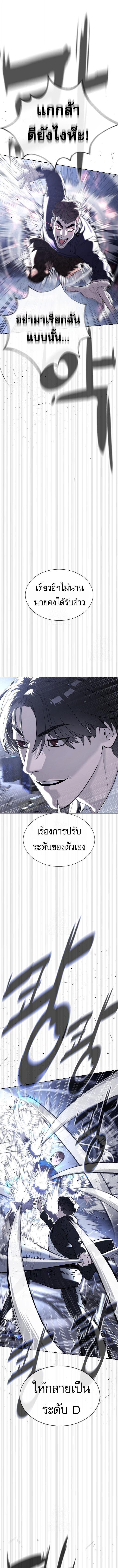 Manga-lc-com อ่านมังงะ อ่านการ์ตูน ออนไลน์ ฟรี Killer Peter ตอนที่ 1 2 3 4 5 6 7 8 9 10 11 12 13 14 ฟรี ไม่มีโฆษณา Manga-lc - อ่าน มังงะ อ่าน การ์ตูน ออนไลน์ อ่านมังงะ ฟรี